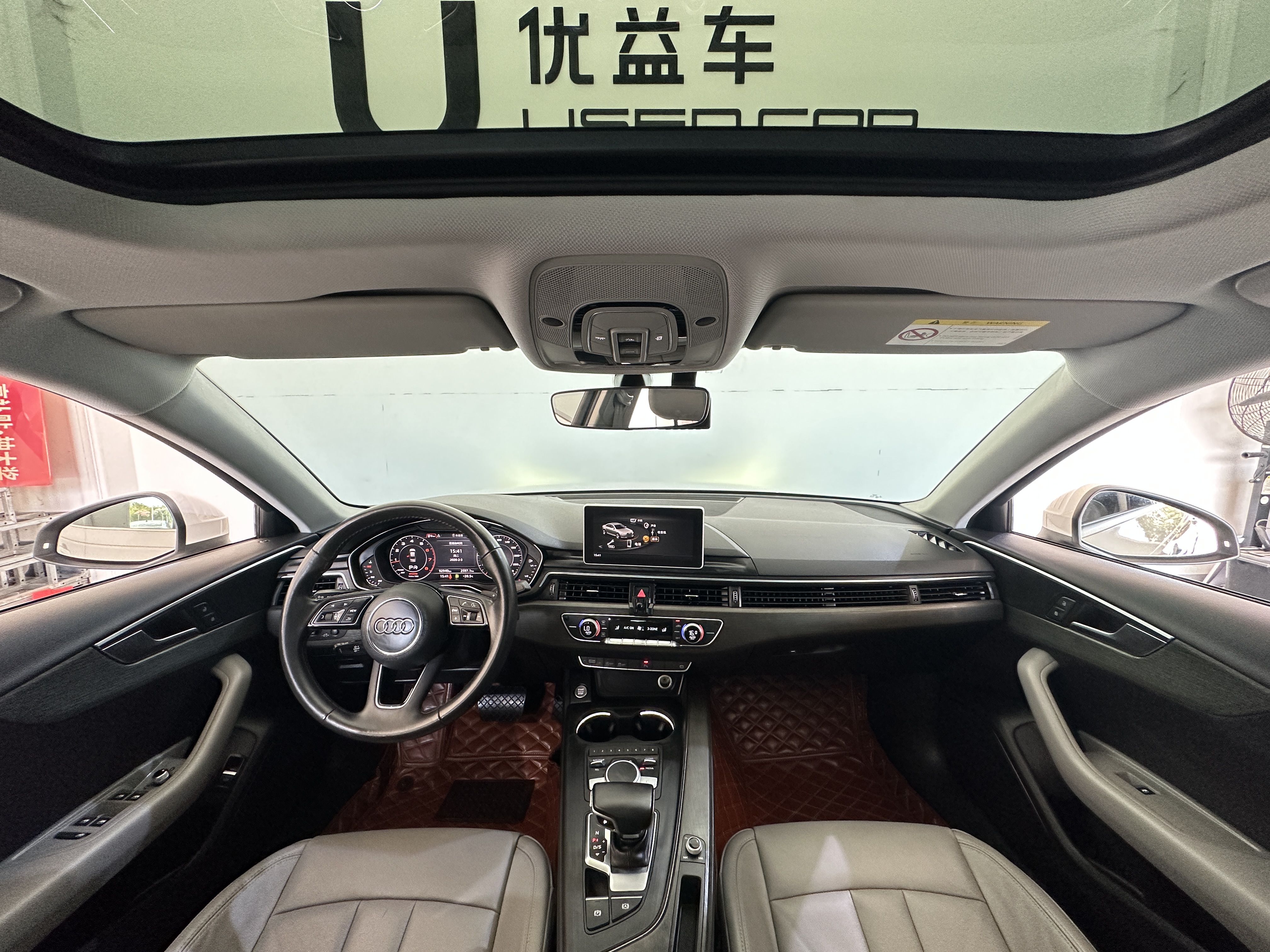 Audi A4L 2017 car image #6