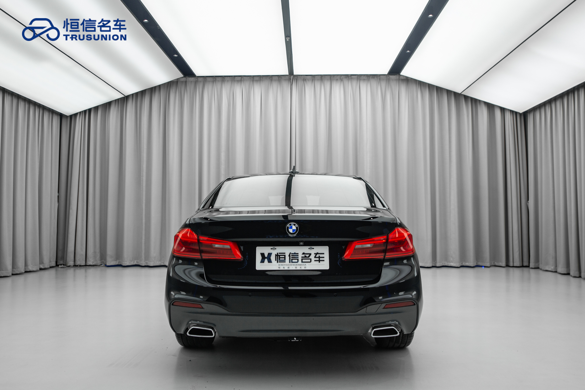 BMW 5 Series 2017 #6 BMW 5 Series 2017 car image #6