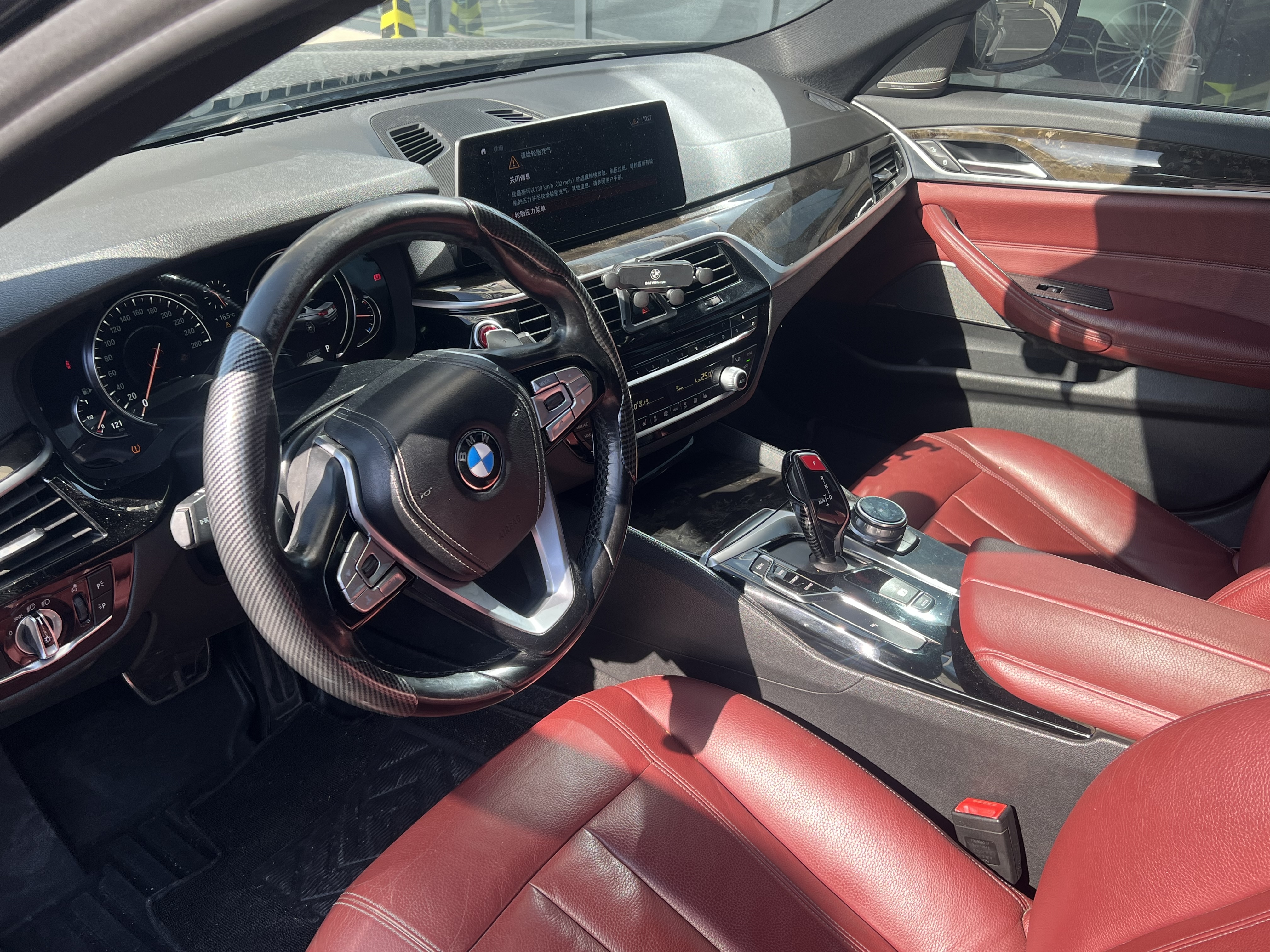 BMW 5 Series 2017 #6 BMW 5 Series 2017 car image #6