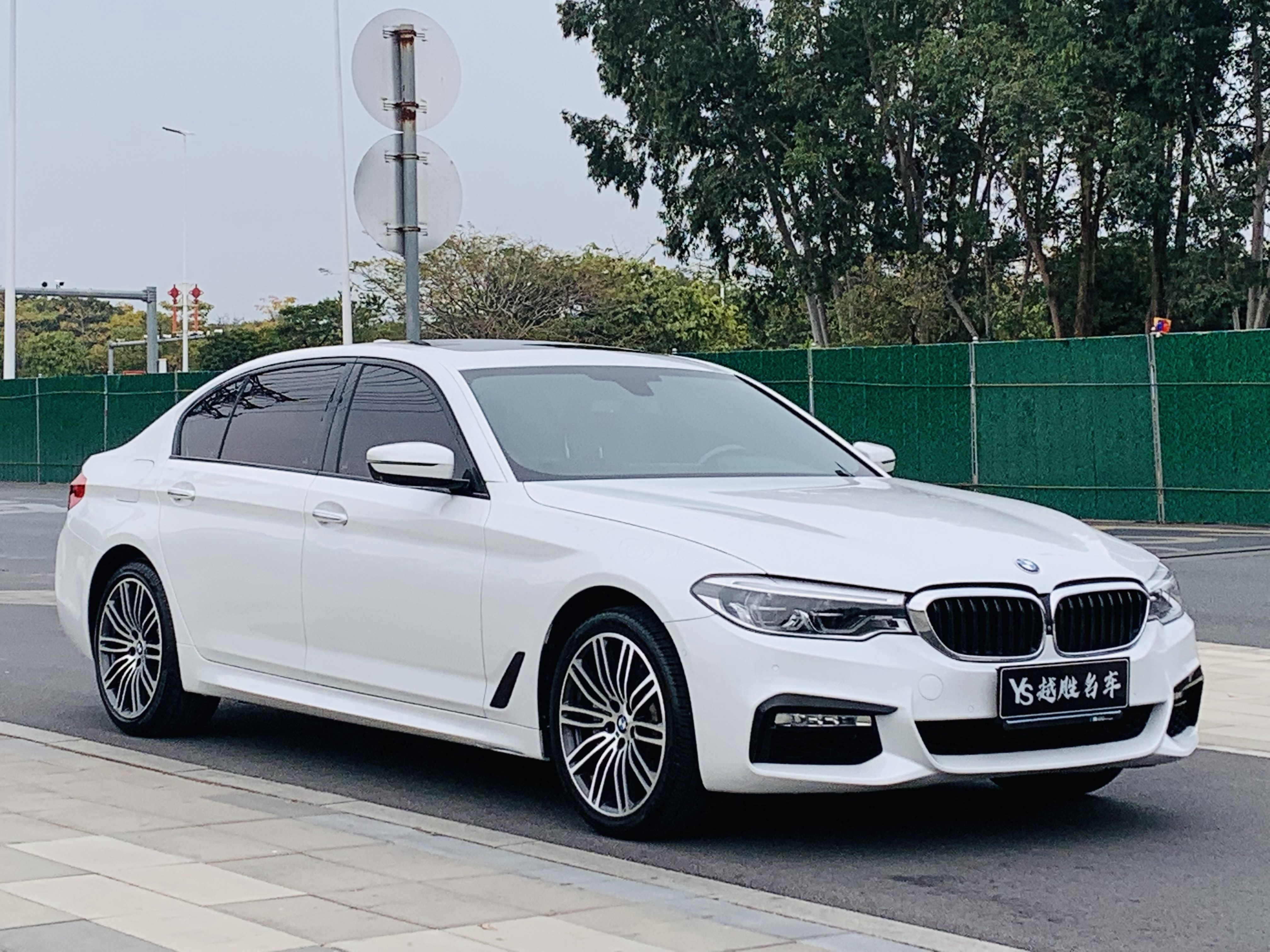 BMW 5 Series 2018 #6 BMW 5 Series 2018 car image #6