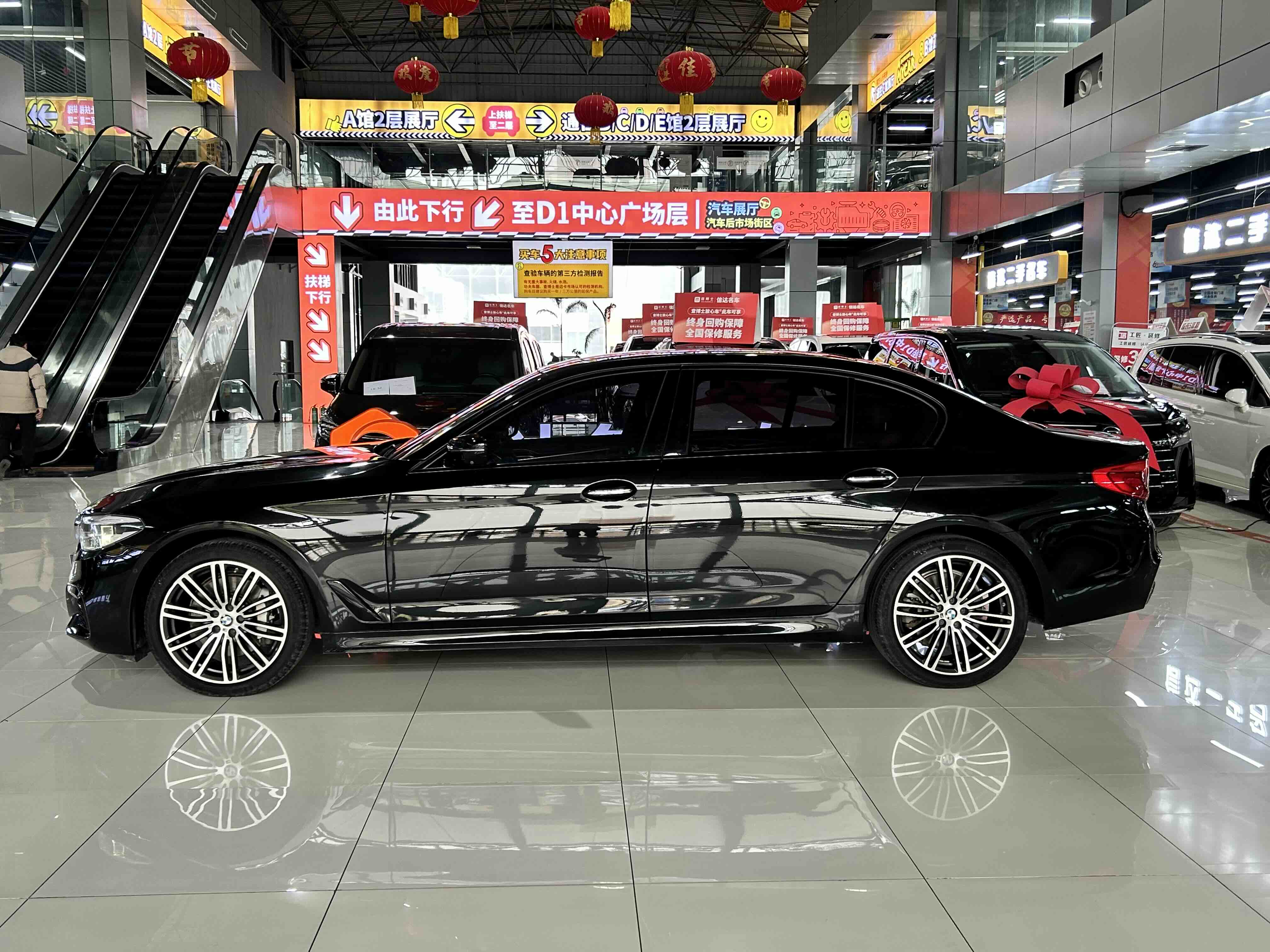 BMW 5 Series 2018 car image #6