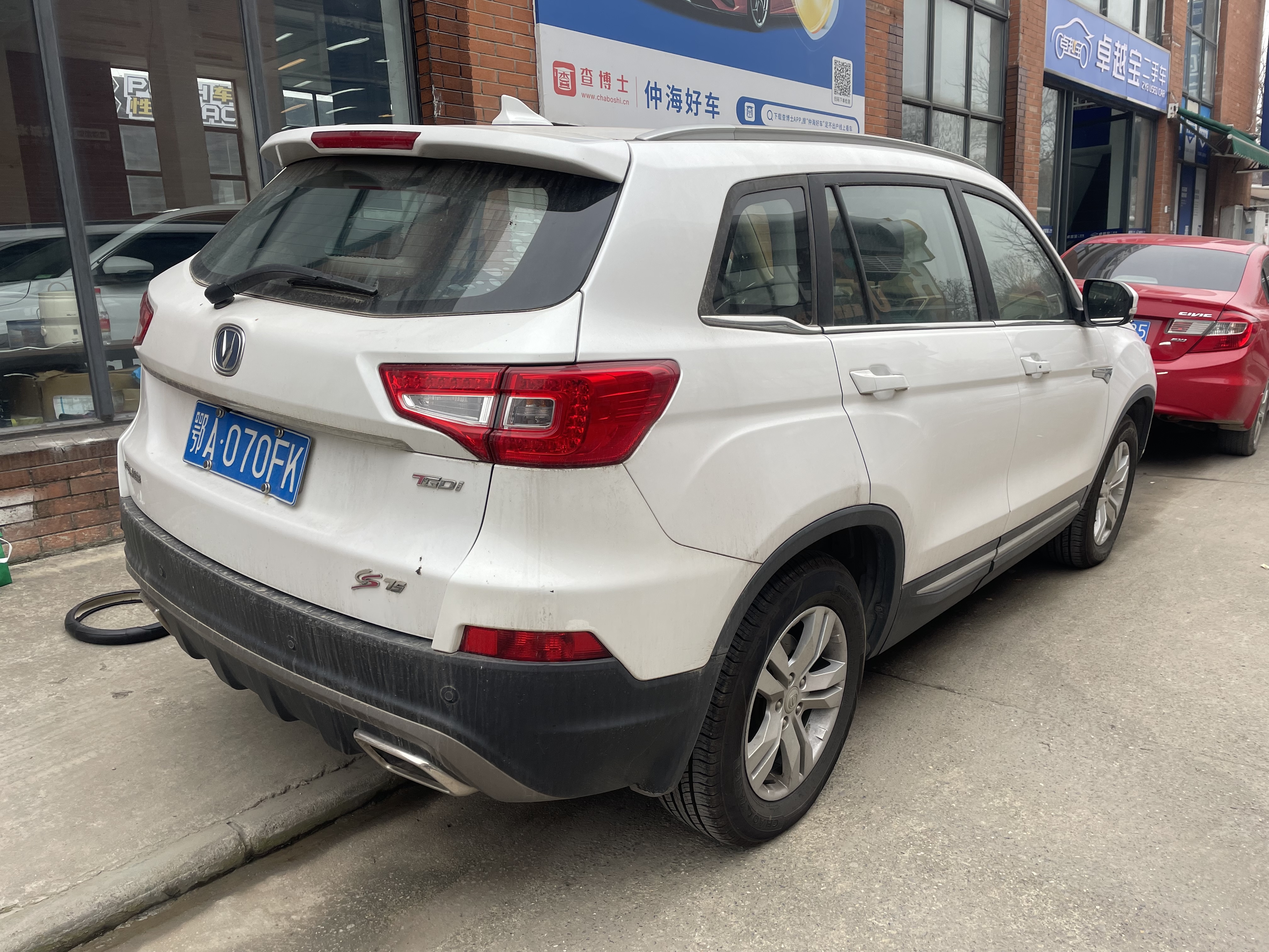 长安 长安CS75 2018 汽车图片 #6