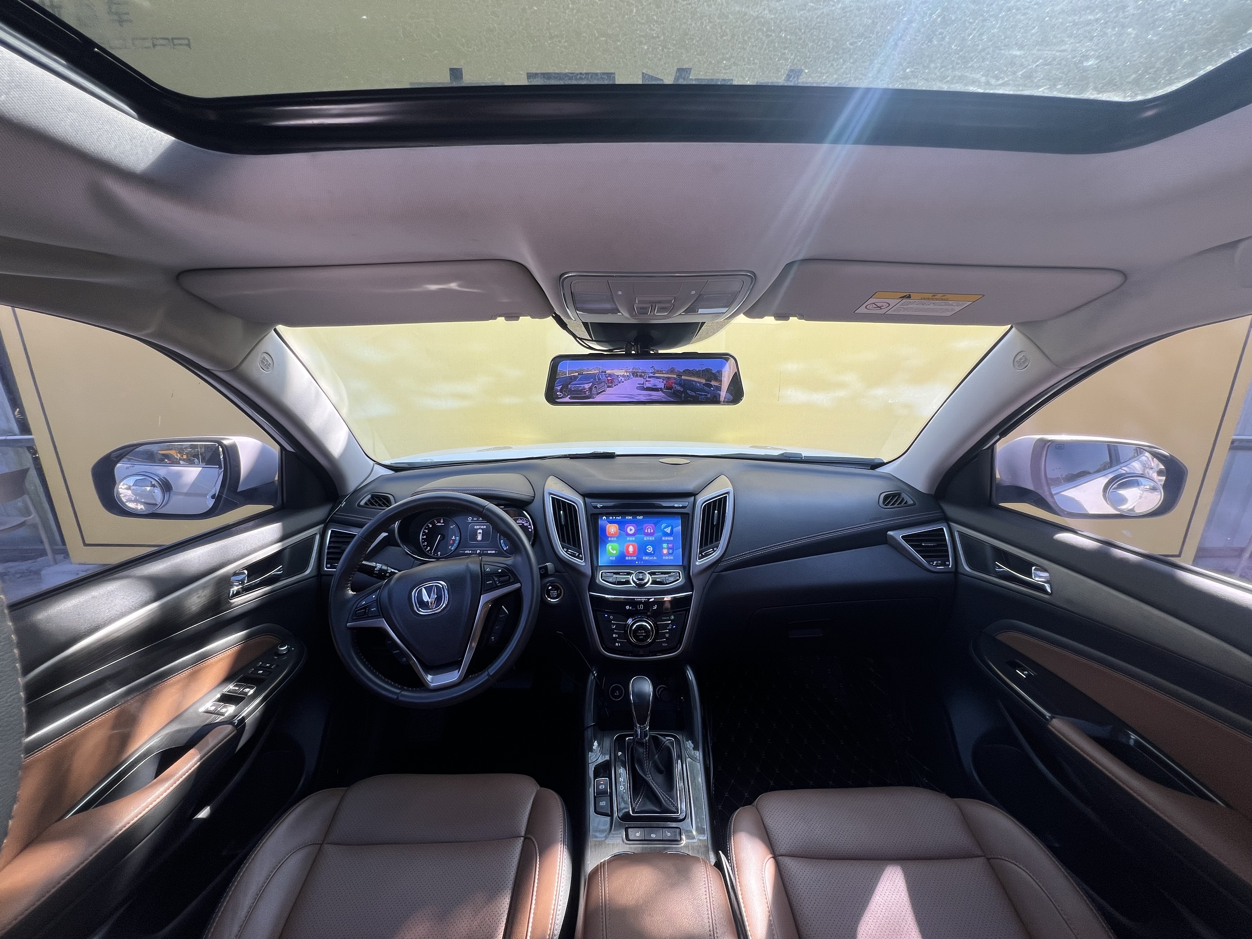 长安 长安CS75 2017 #6 长安 长安CS75 2017 汽车图片 #6