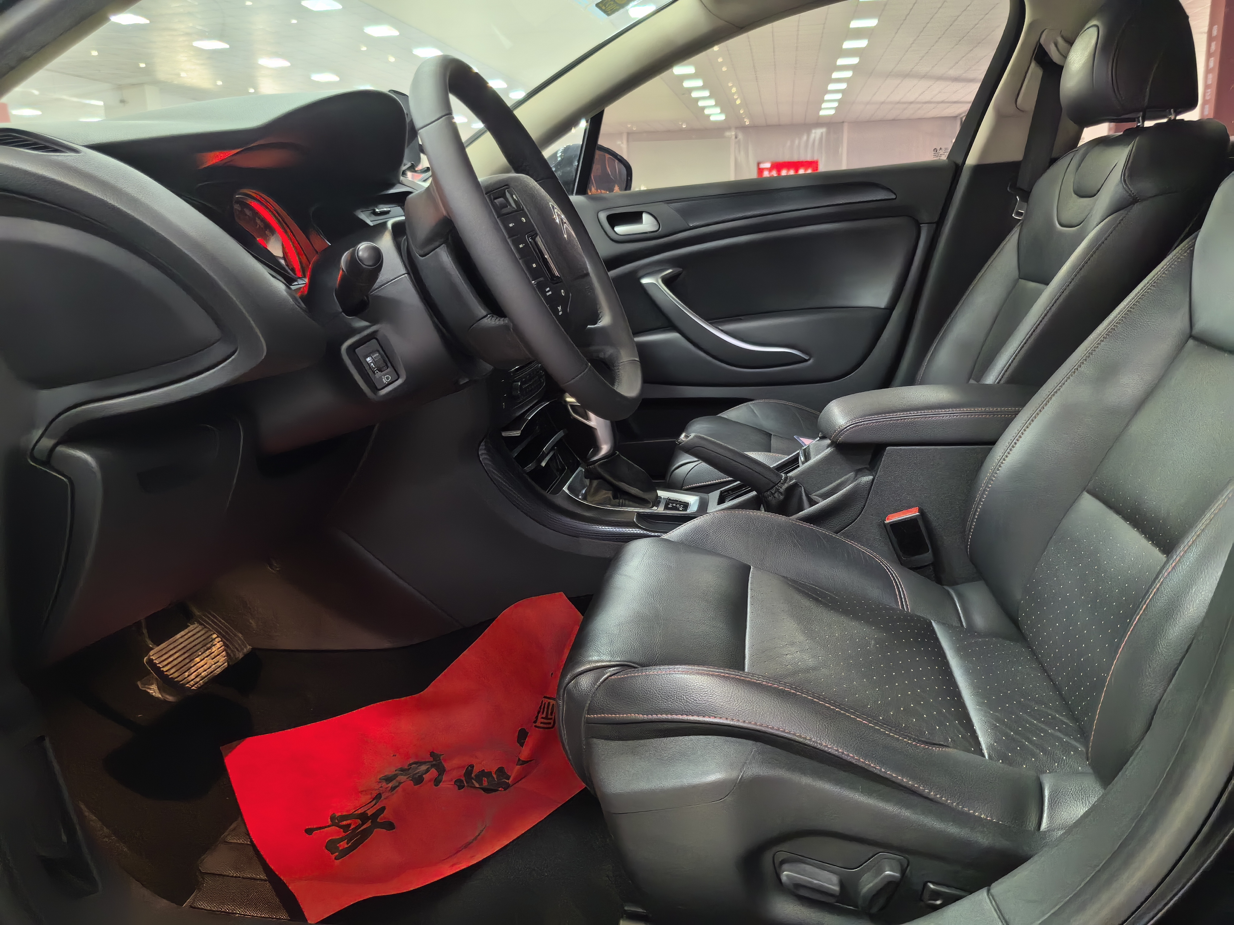 Citroen C5 2016 car image #6