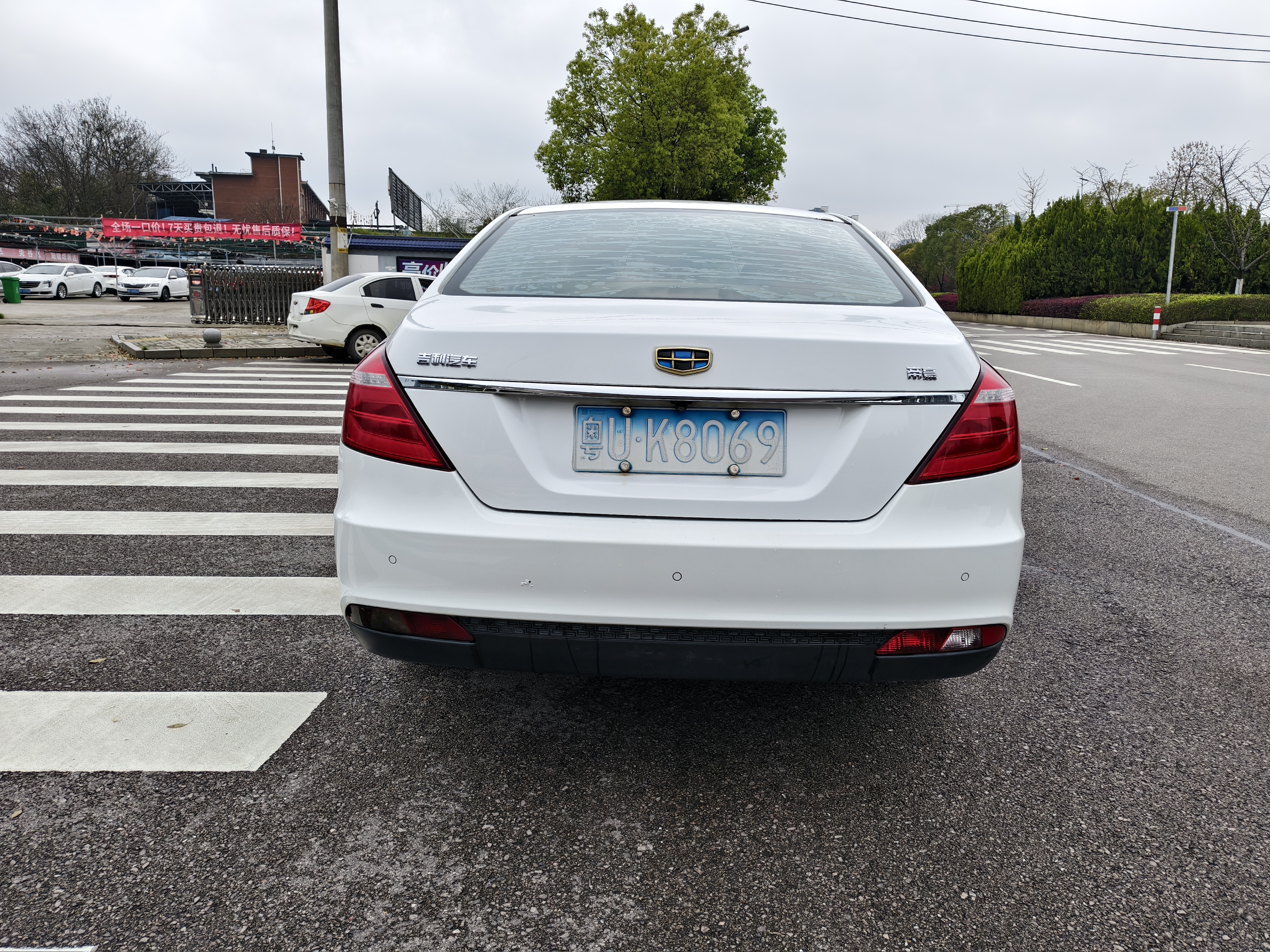 GEELY Emgrand 2017 #6 GEELY Emgrand 2017 car image #6