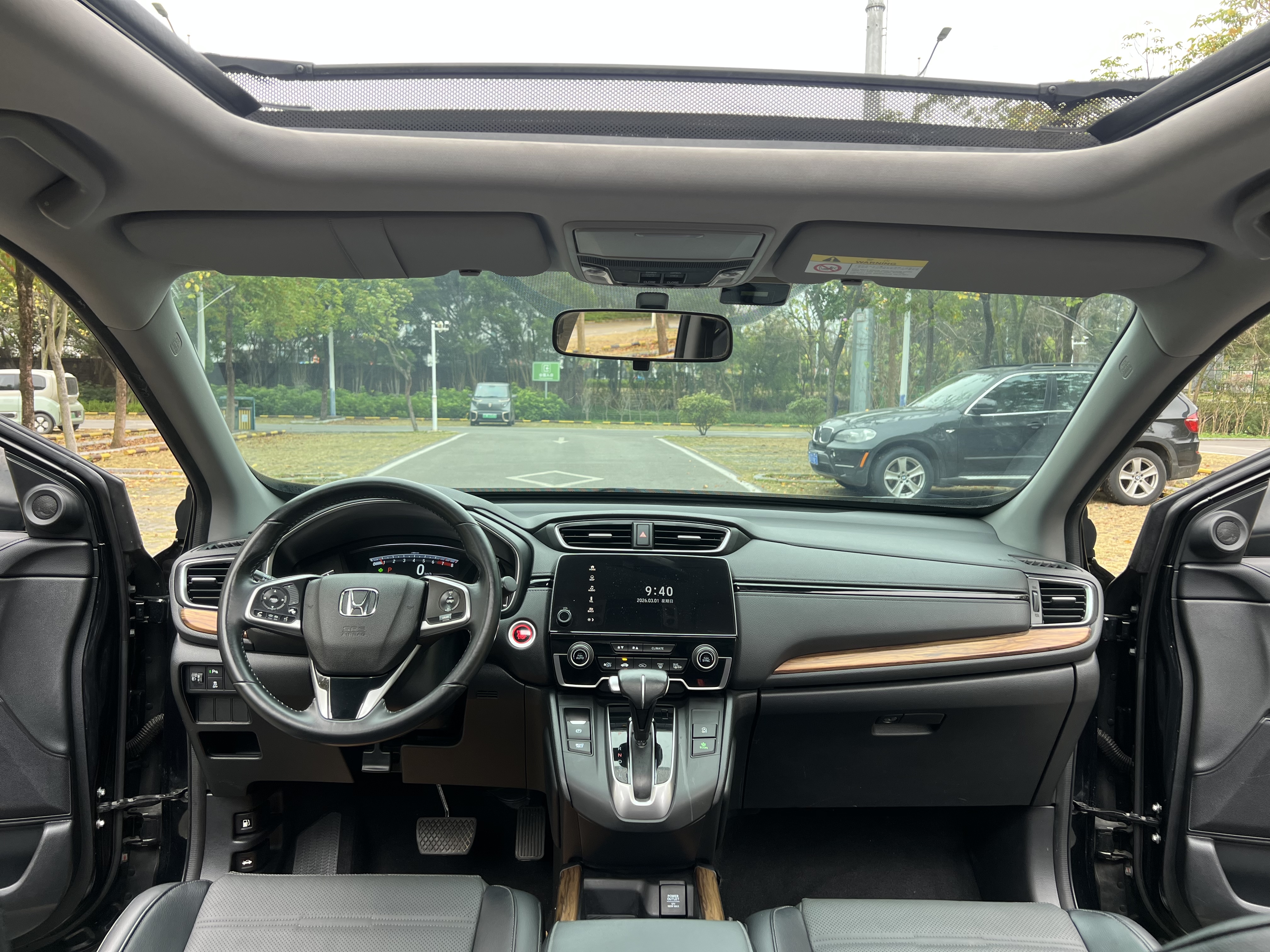 Honda CR-V 2017 image de voiture #6