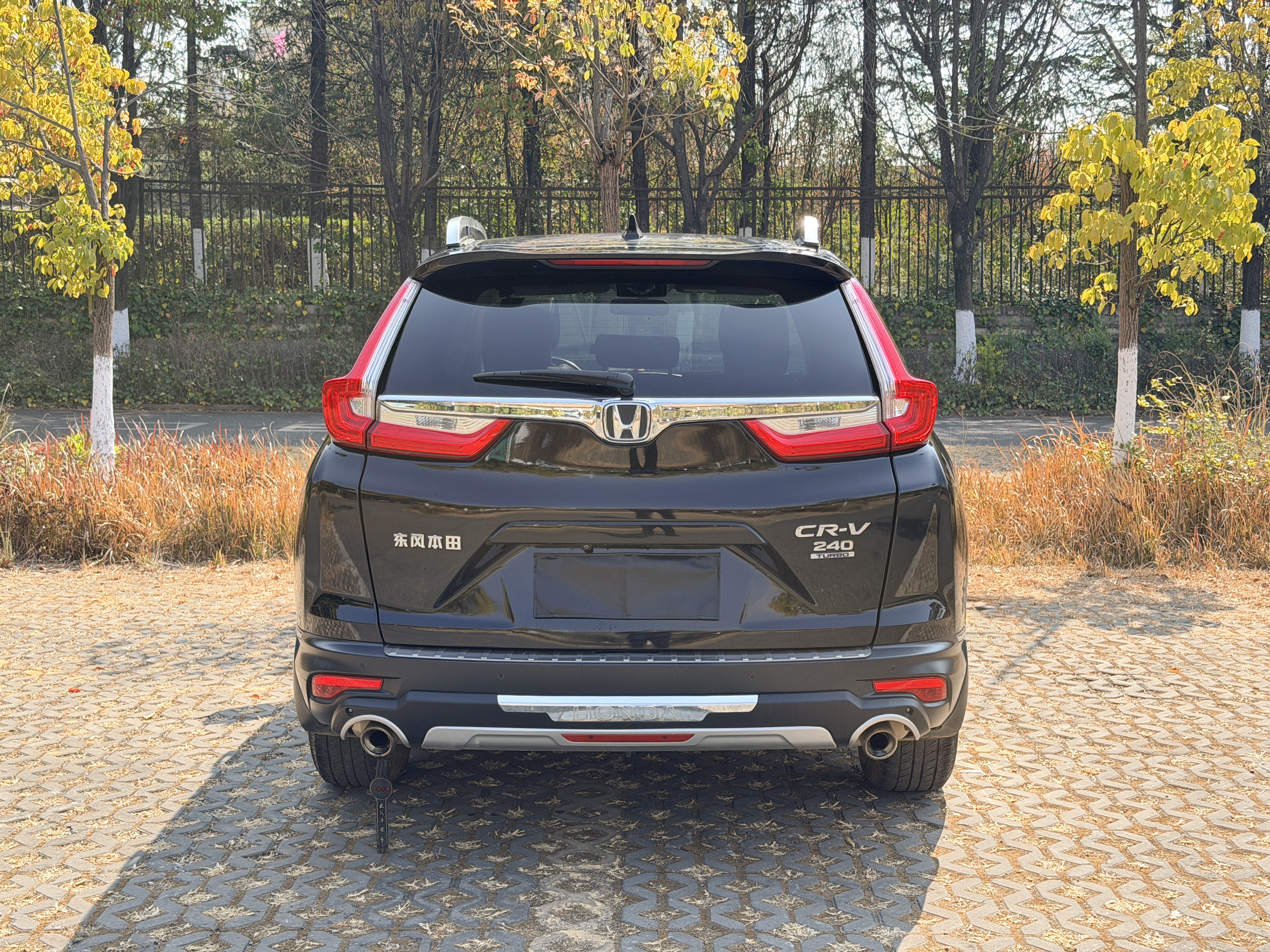 Honda CR-V 2018 image de voiture #6