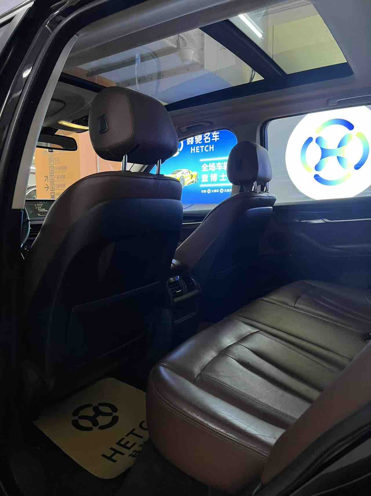 BMW X5 (Imported) 2014 imagem de carro #6