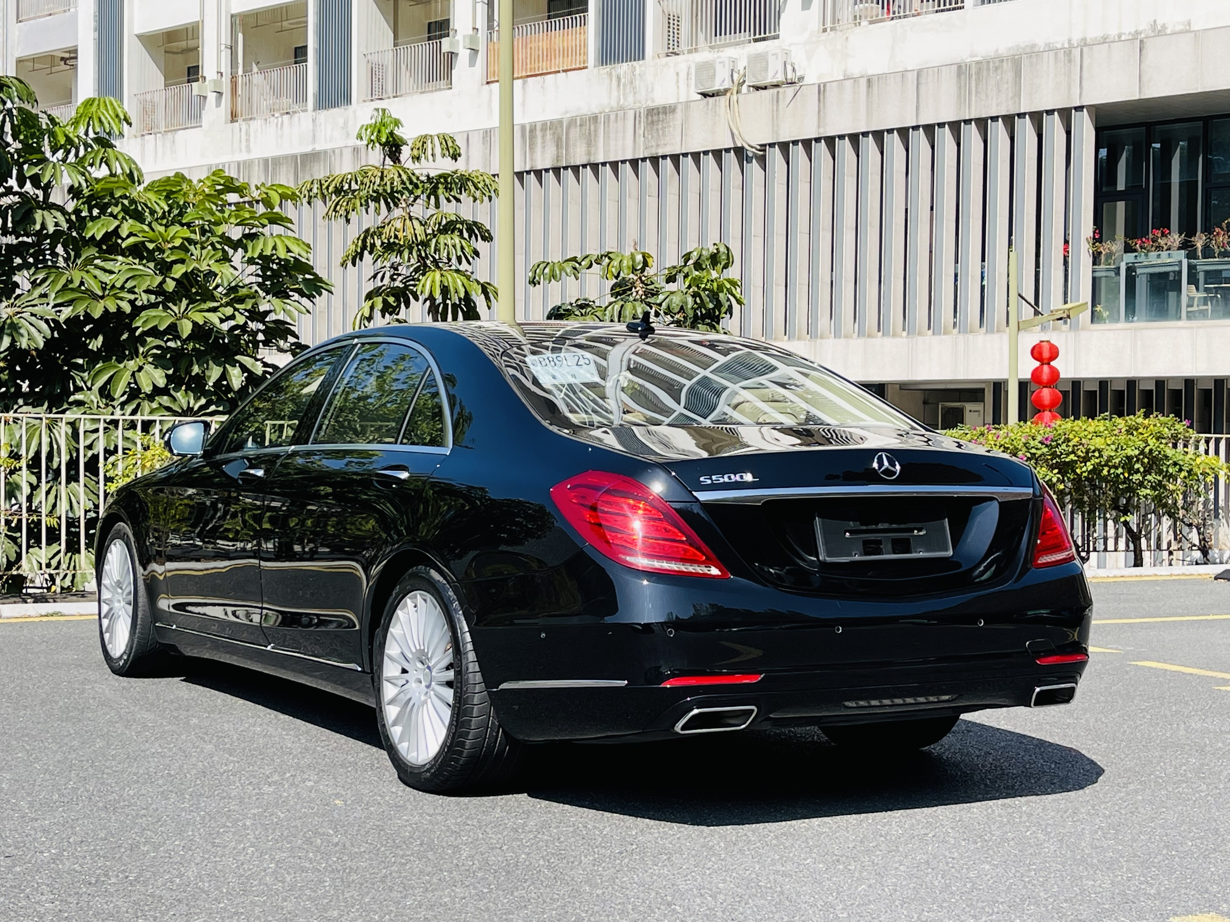 Mercedes-Benz S Class 2014 car image #6