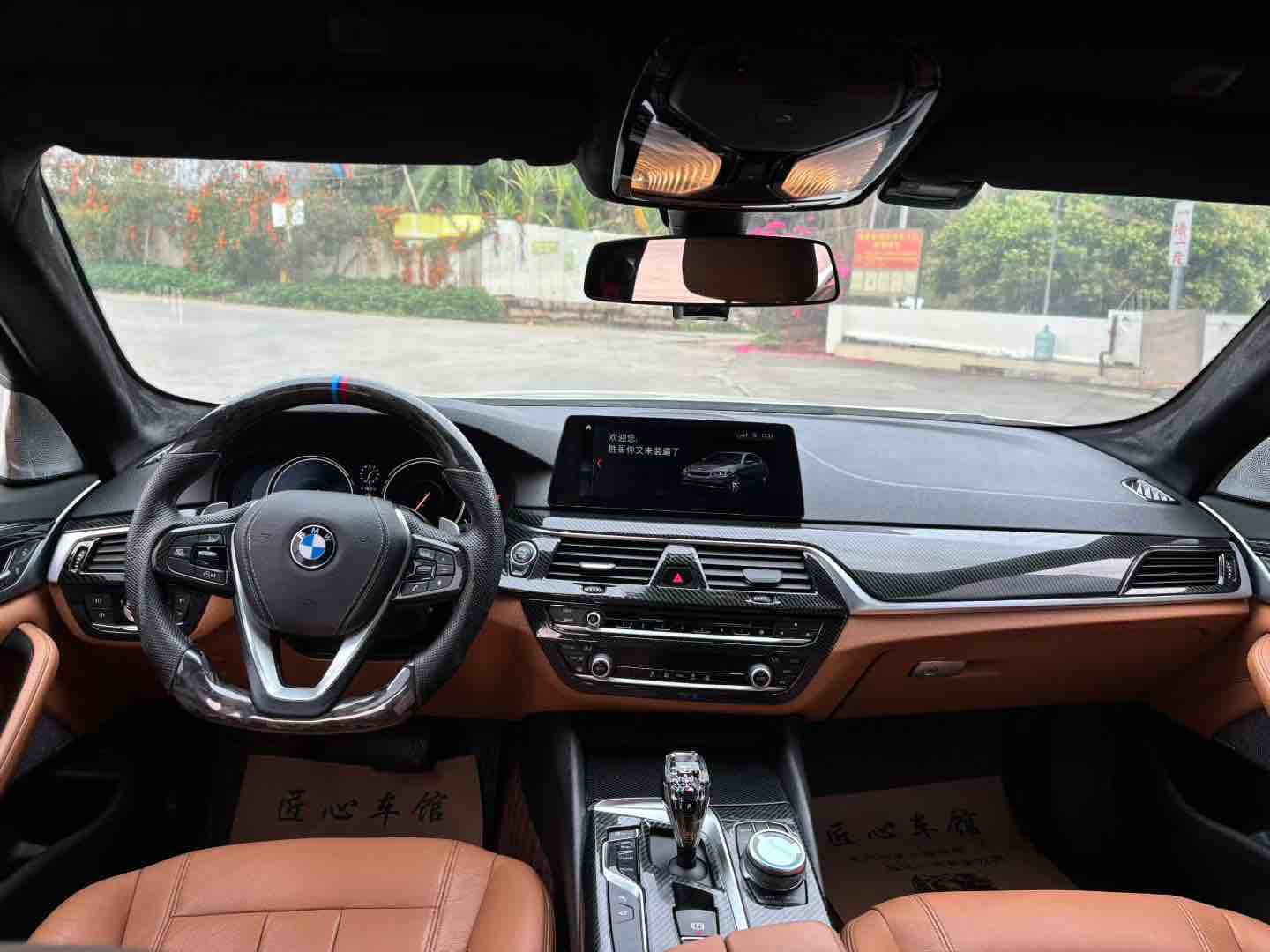 BMW 5 Series 2017 #6 BMW 5 Series 2017 car image #6