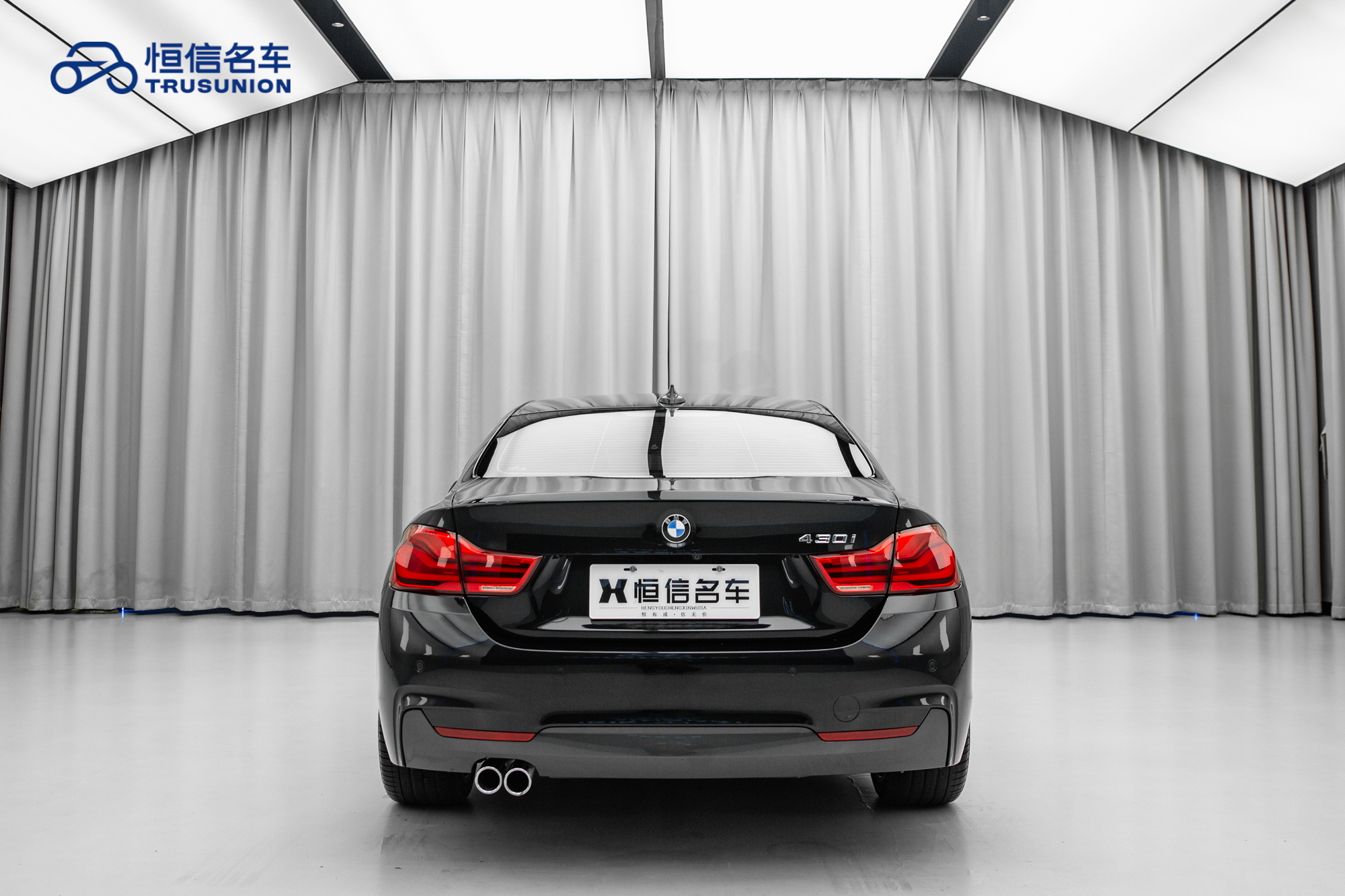 BMW 4 Series 2018 immagine di auto #6