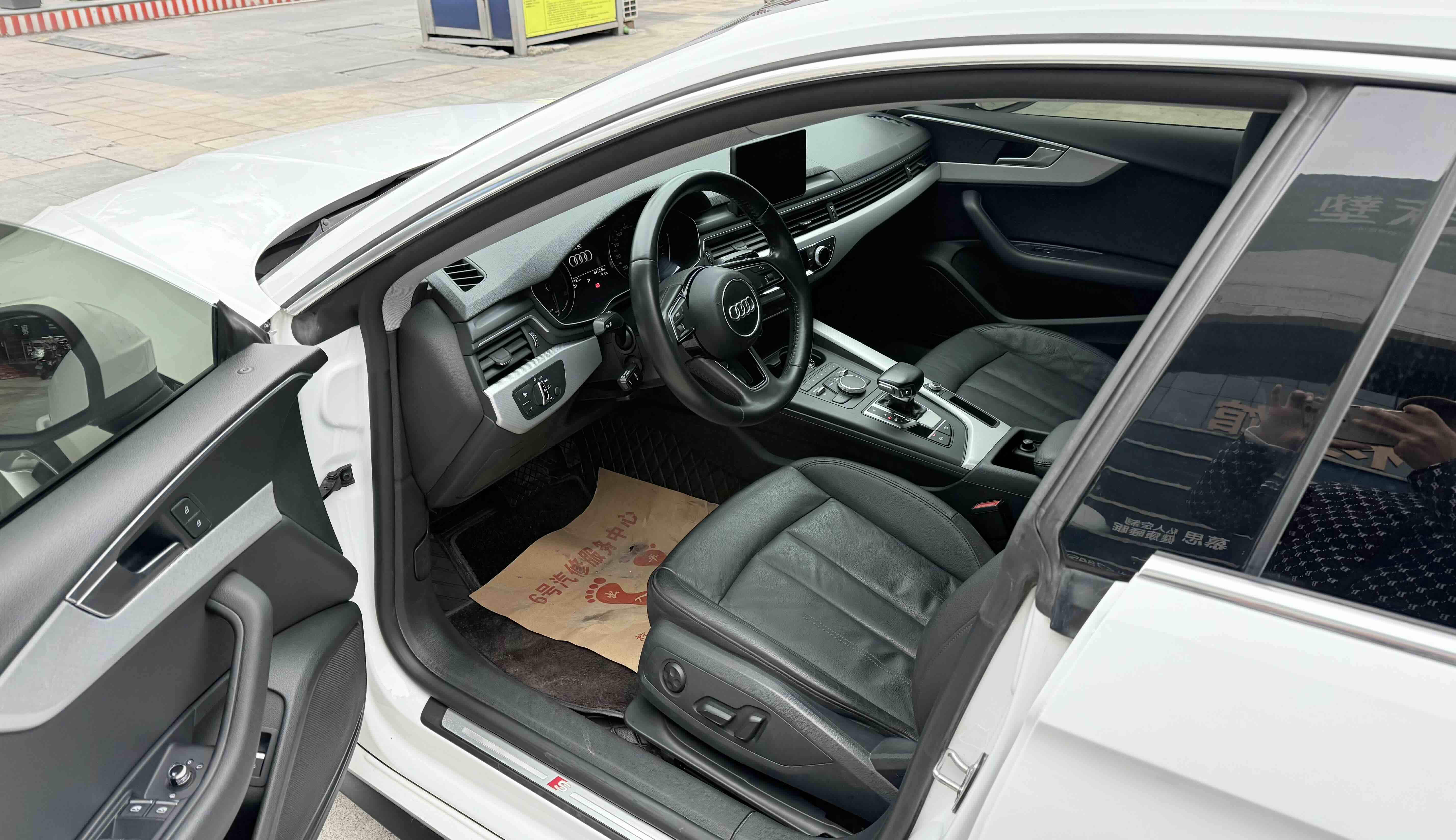 Audi A5 (Imported) 2017 car image #6