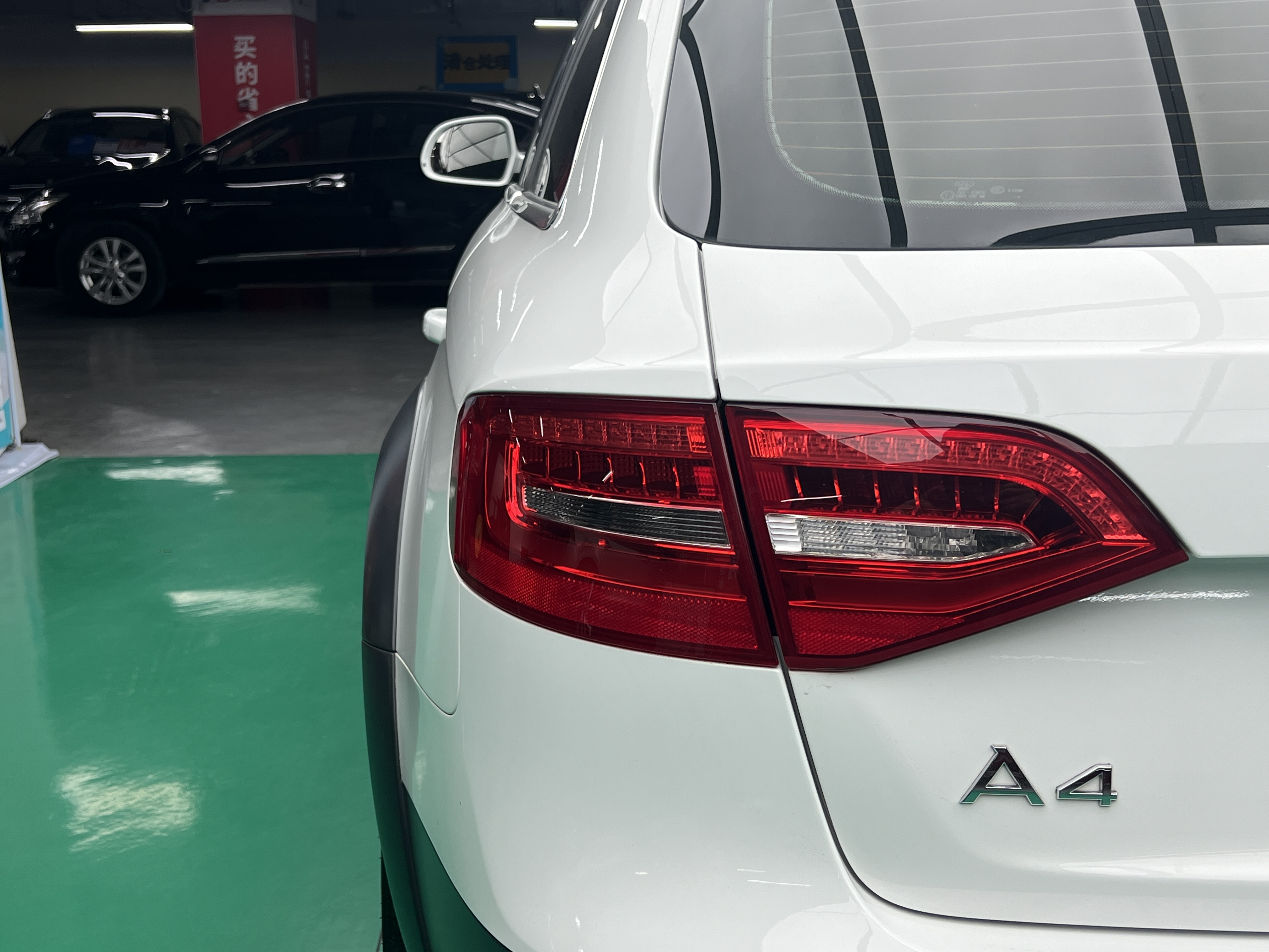 Audi A4 (Imported) 2016 #6 Audi A4 (Imported) 2016 car image #6