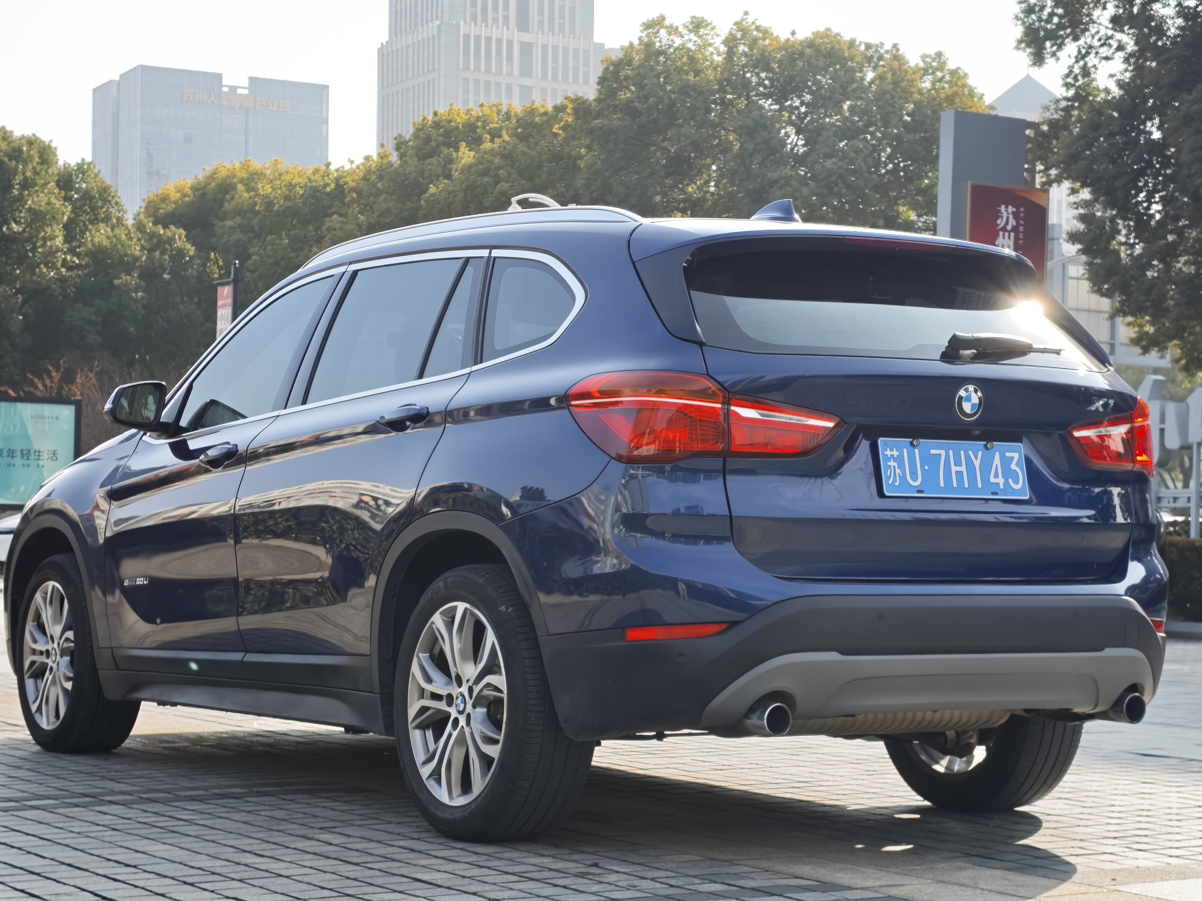 BMW X1 2018 car image #6