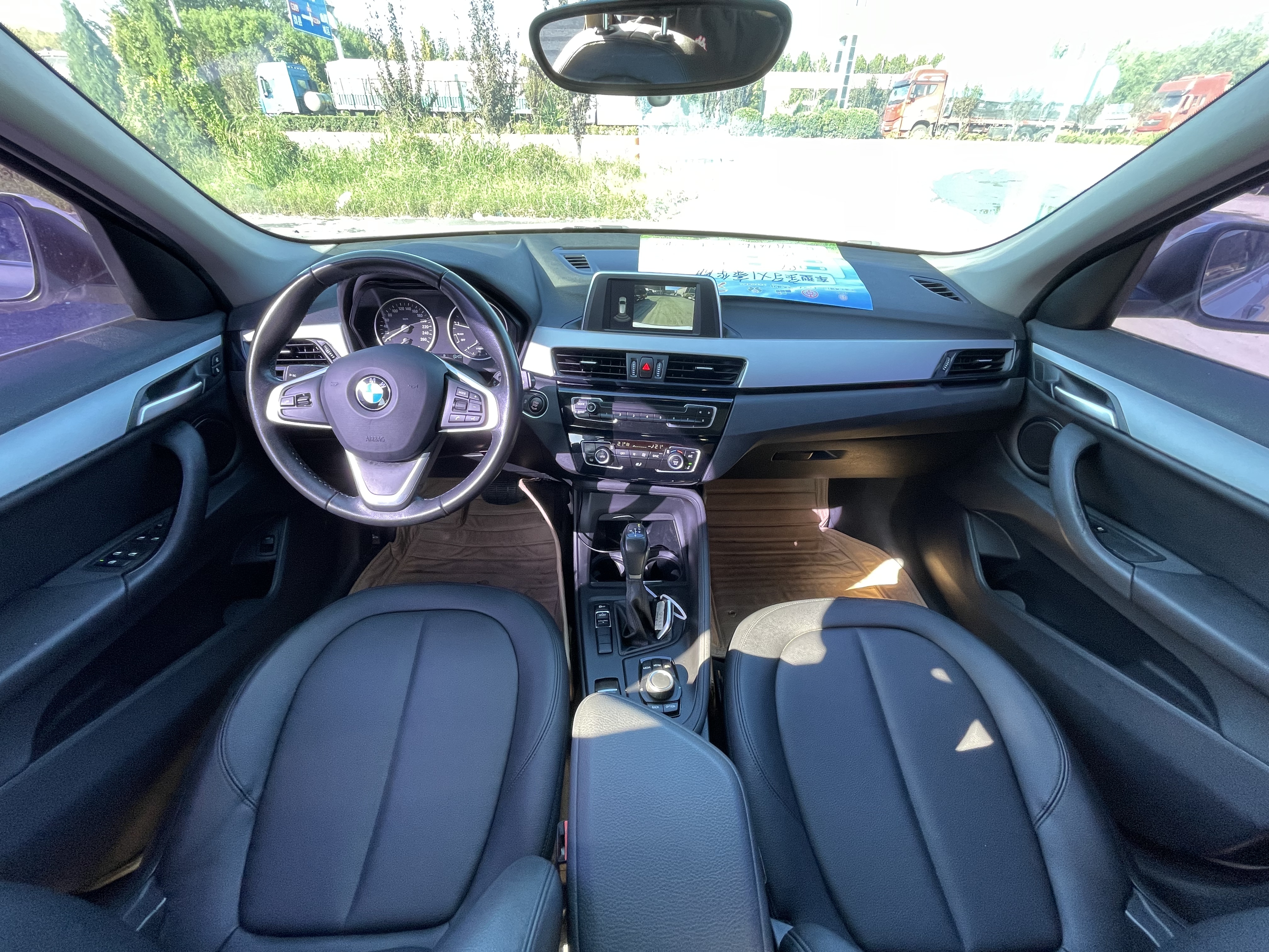 BMW X1 M35Li 2018 #6 BMW X1 M35Li 2018 car image #6