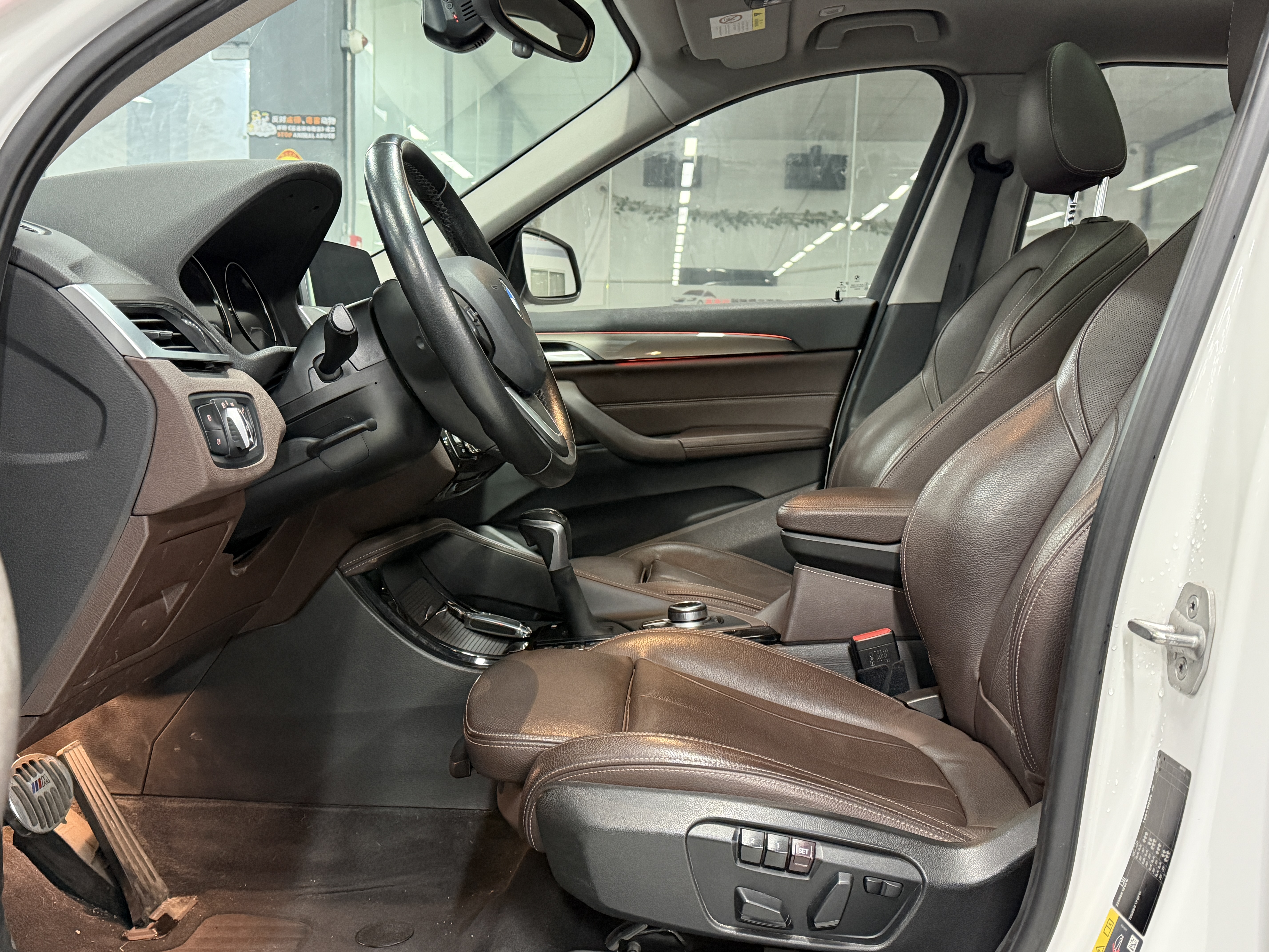 BMW X1 New Energy 2018 car image #6