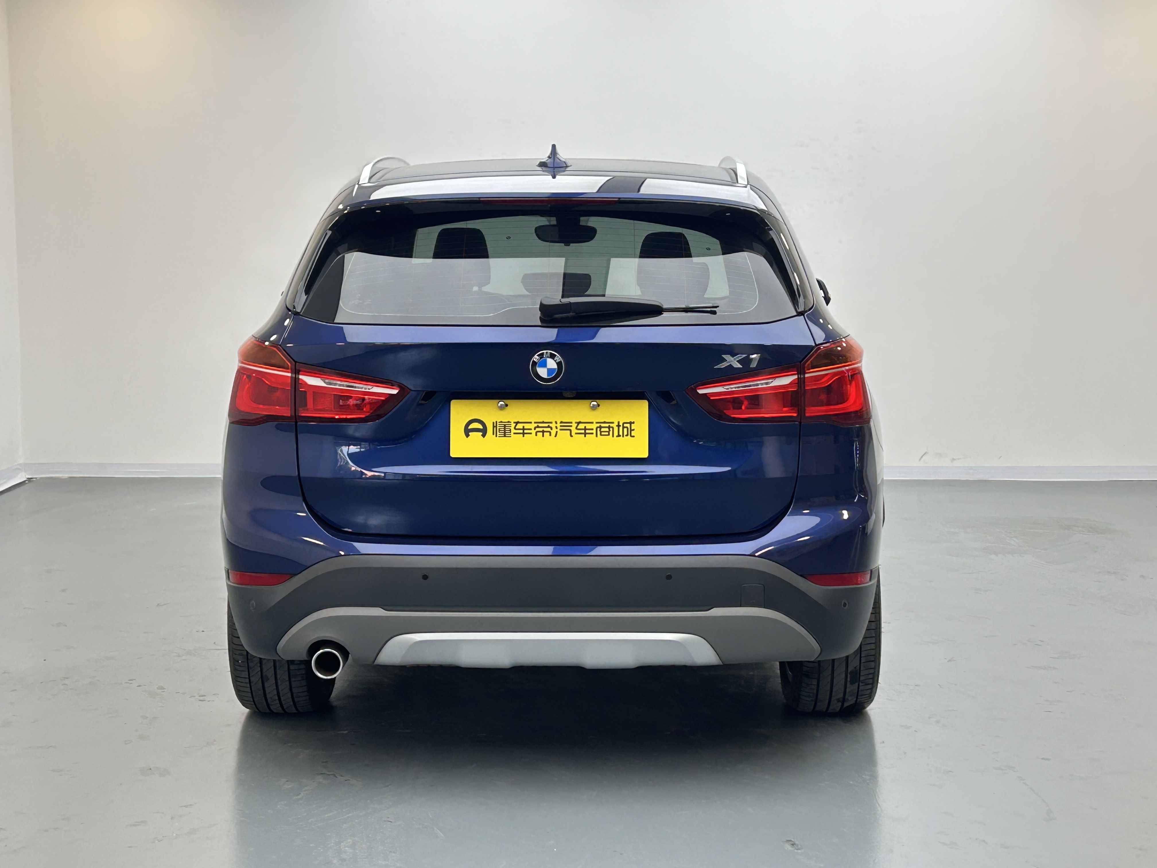 BMW X1 New Energy 2018 car image #6