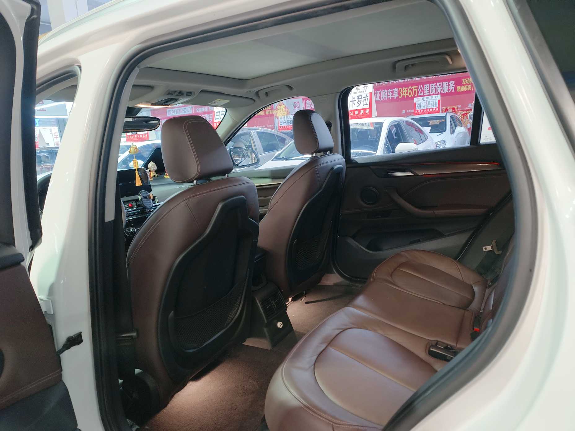 BMW X1 New Energy 2018 #6 BMW X1 New Energy 2018 car image #6