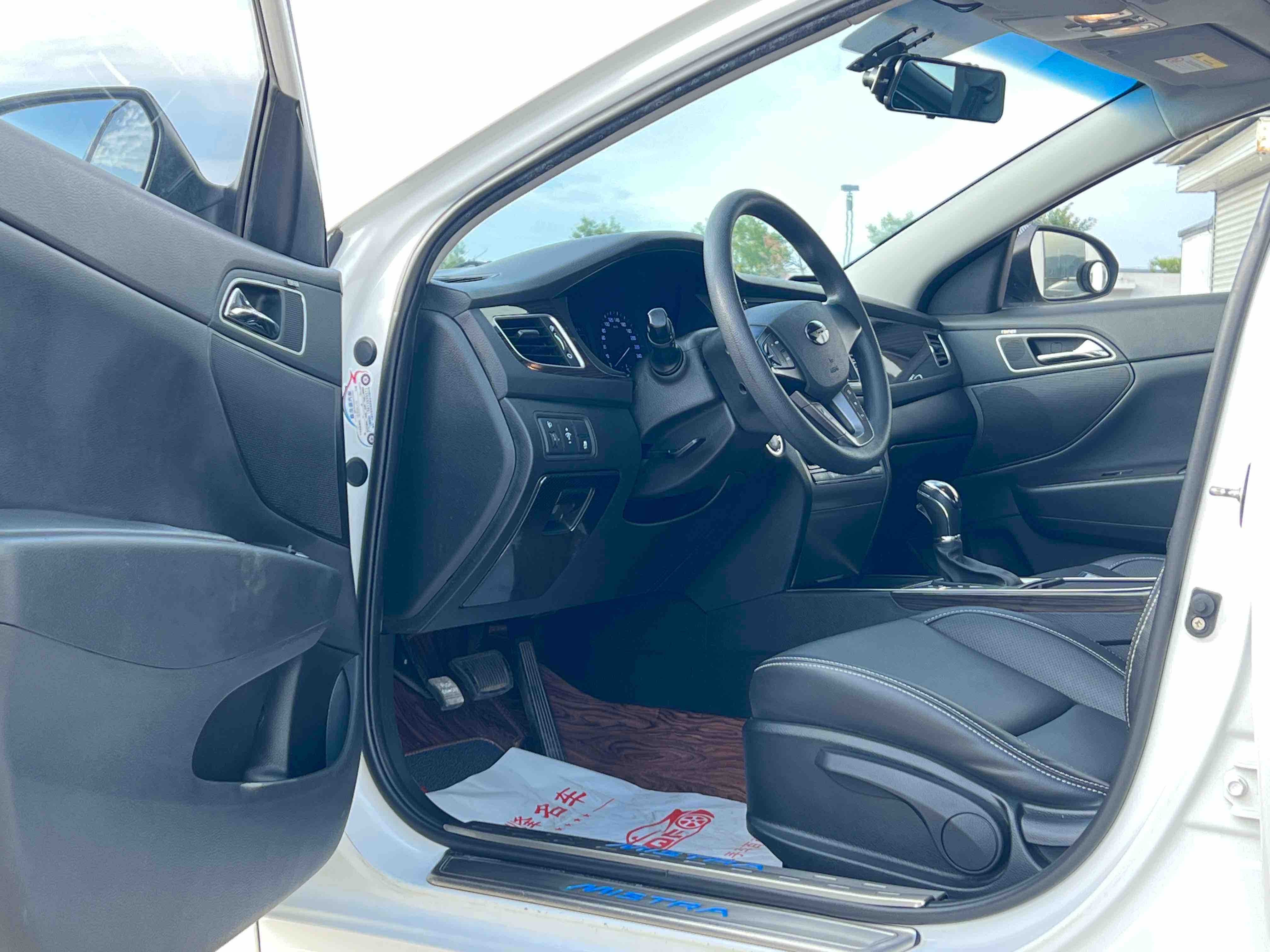 Hyundai Mistra 2016 car image #6