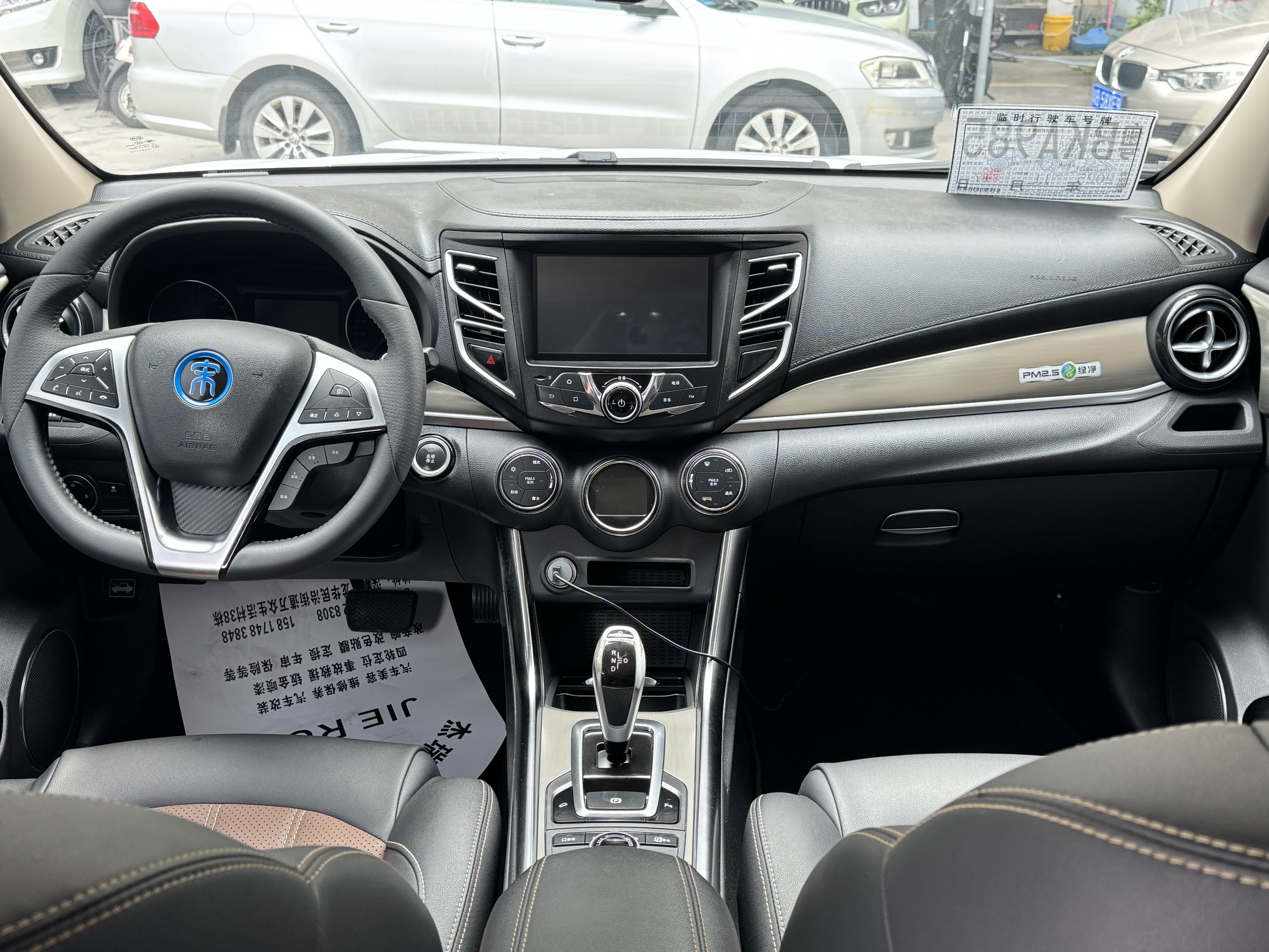 BYD Song New Energy 2018 #6 BYD Song New Energy 2018 car image #6