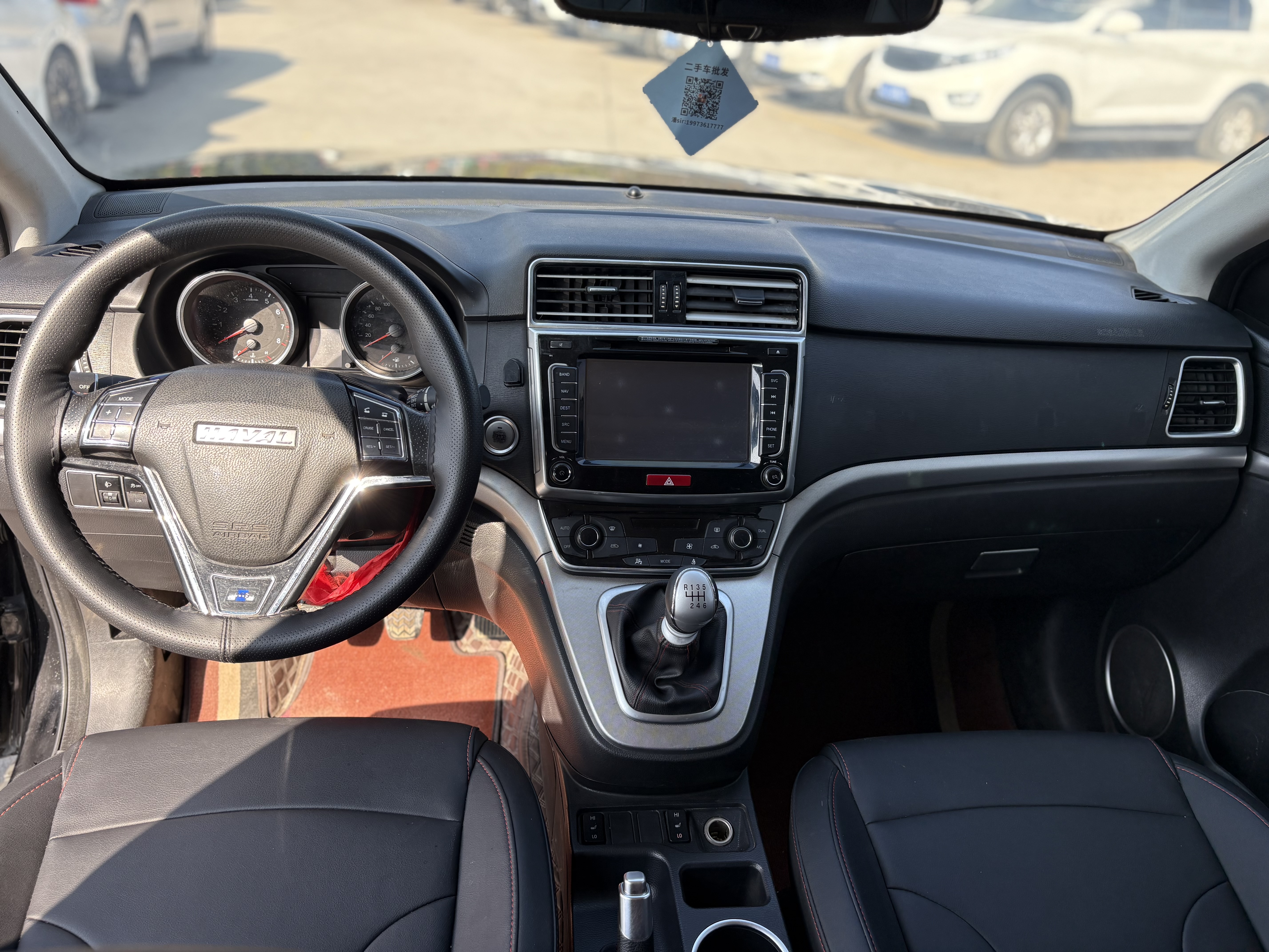 Haval H6 2017 #6 Haval H6 2017 car image #6