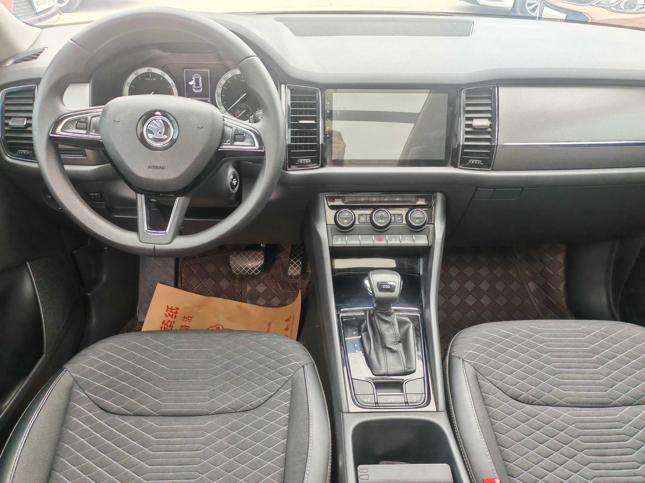 Skoda Kodiaq 2017 immagine di auto #6