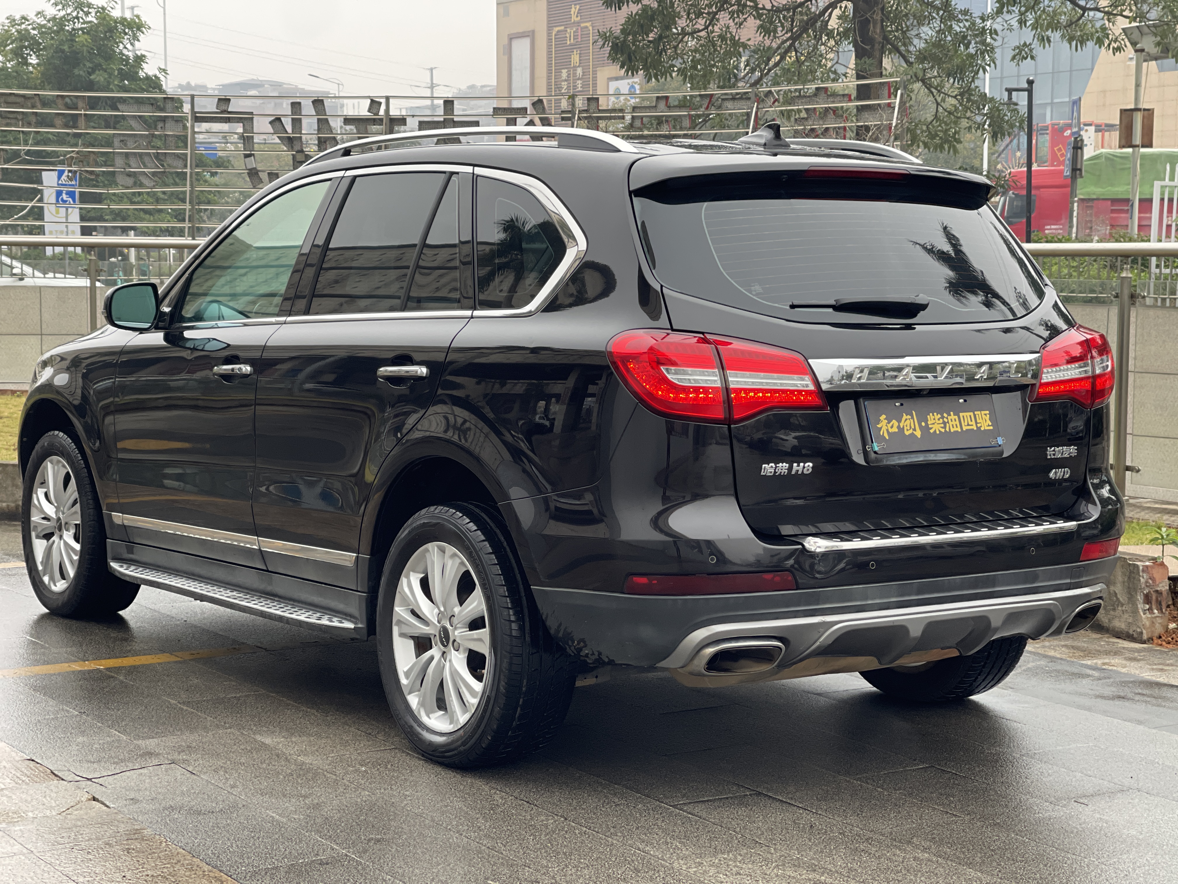 Haval H8 2017 #6 Haval H8 2017 car image #6