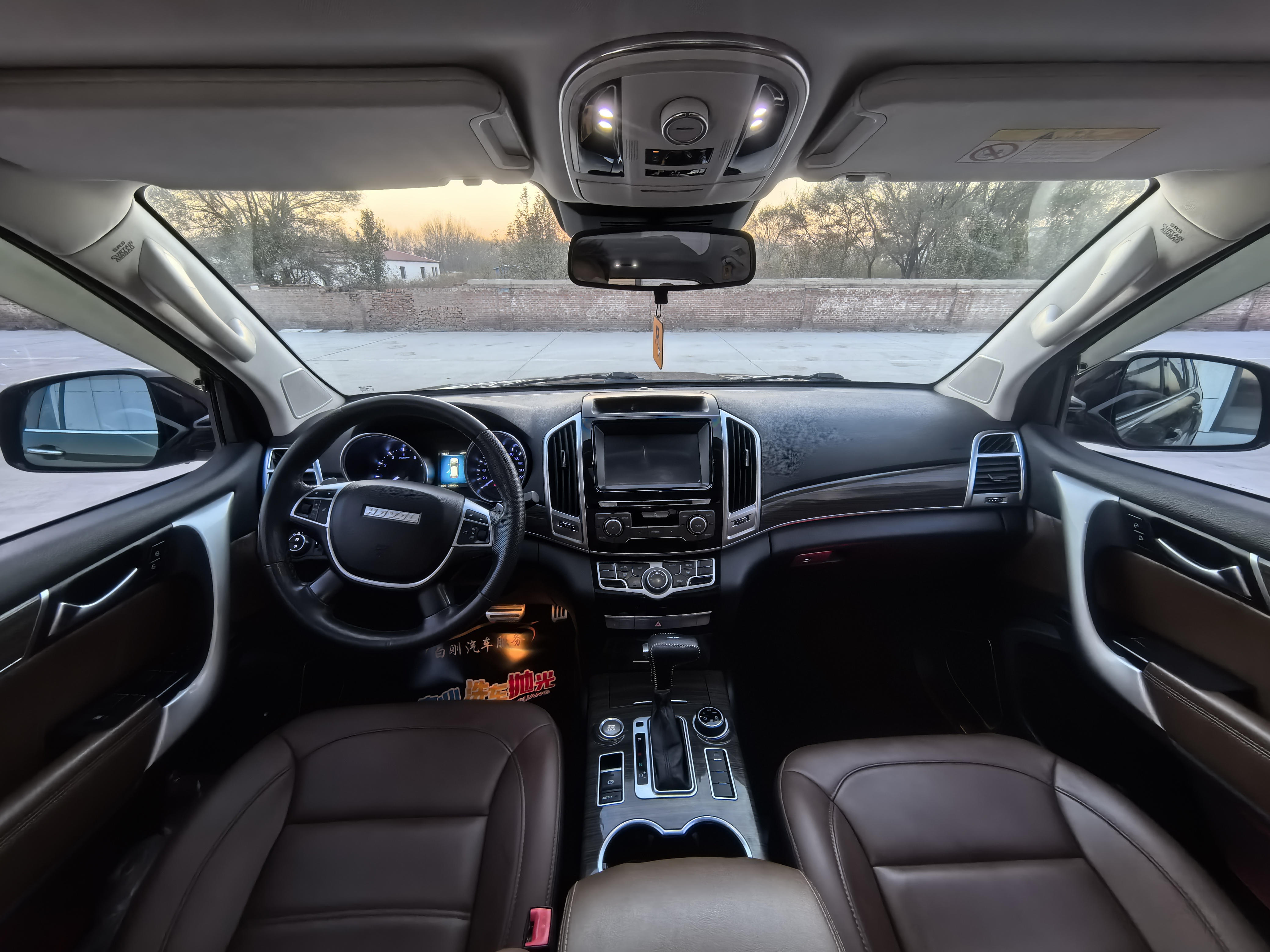 Haval H9 2017 #6 Haval H9 2017 car image #6