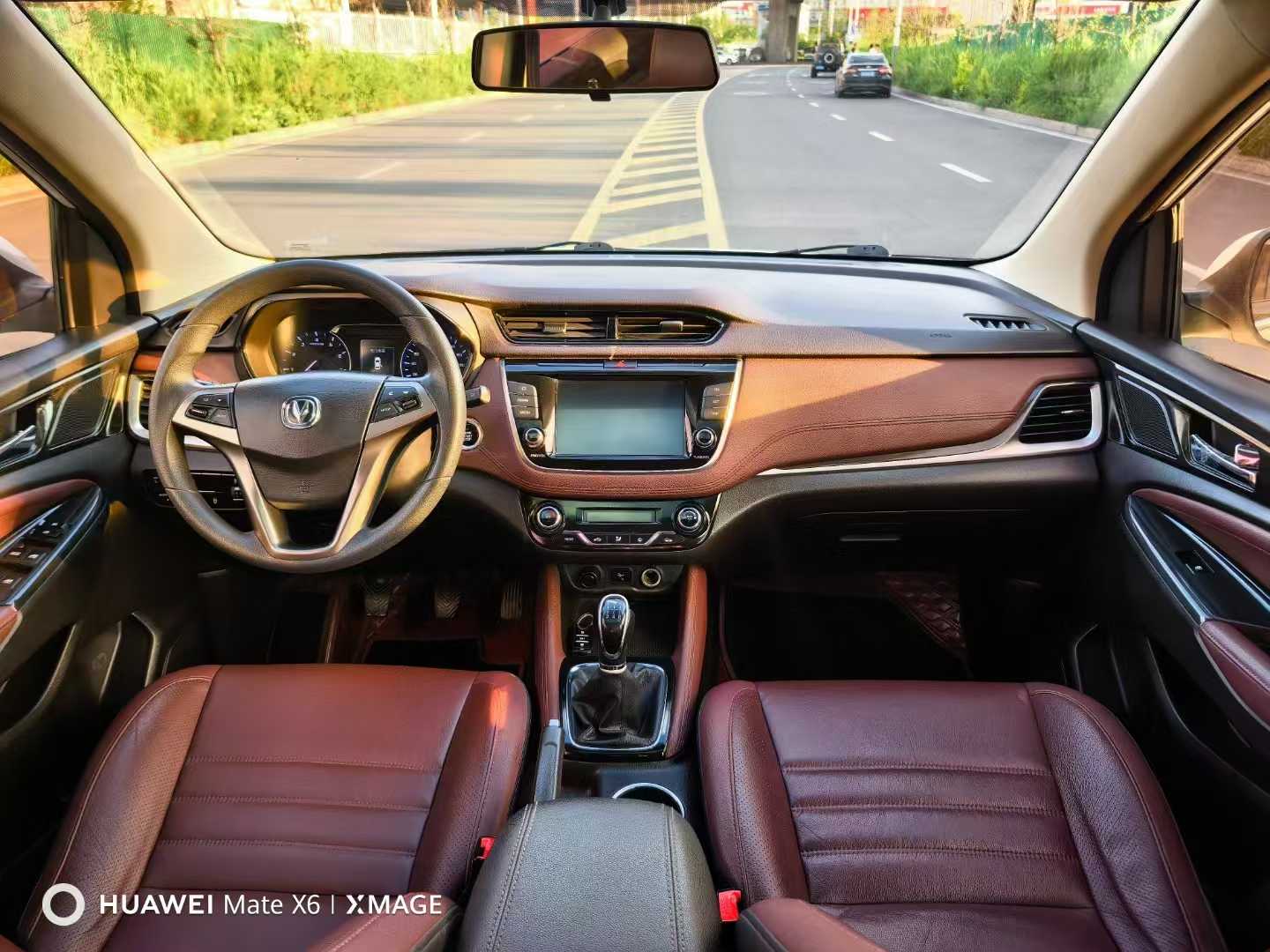 Changan Linmax 2017 immagine di auto #6