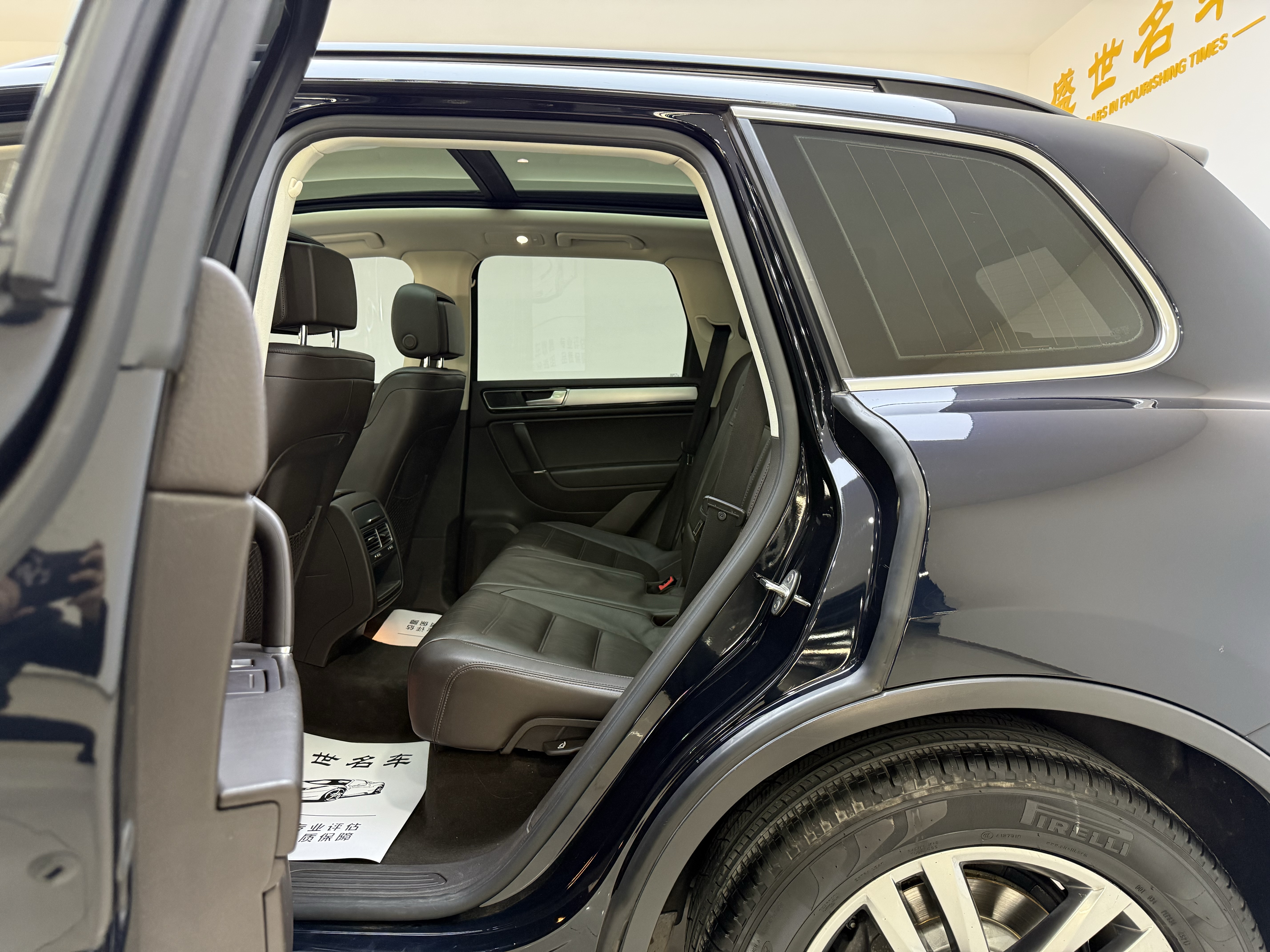 大众 途锐 2018 汽车图片 #6