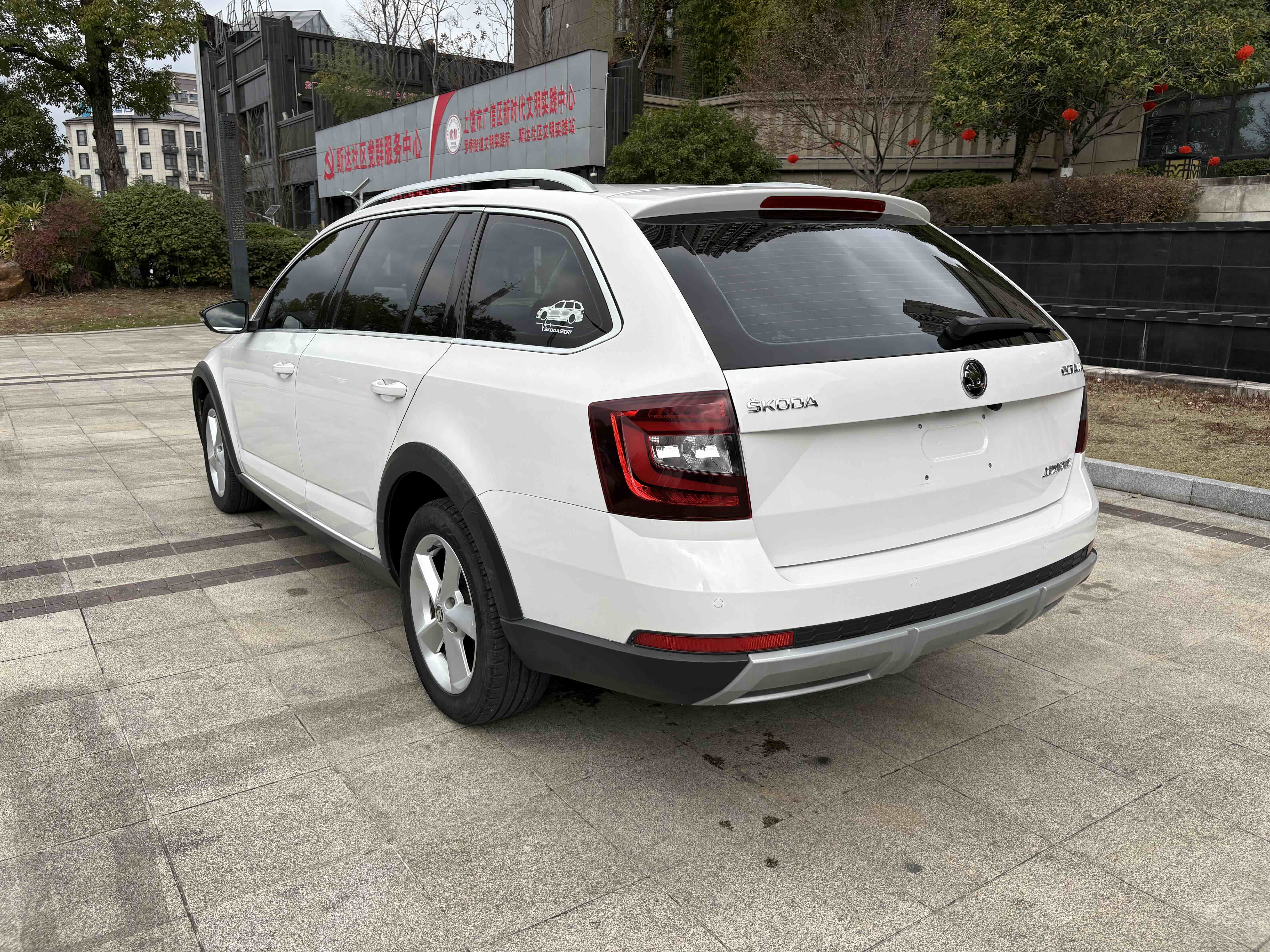 Skoda Octavia 2017 car image #6