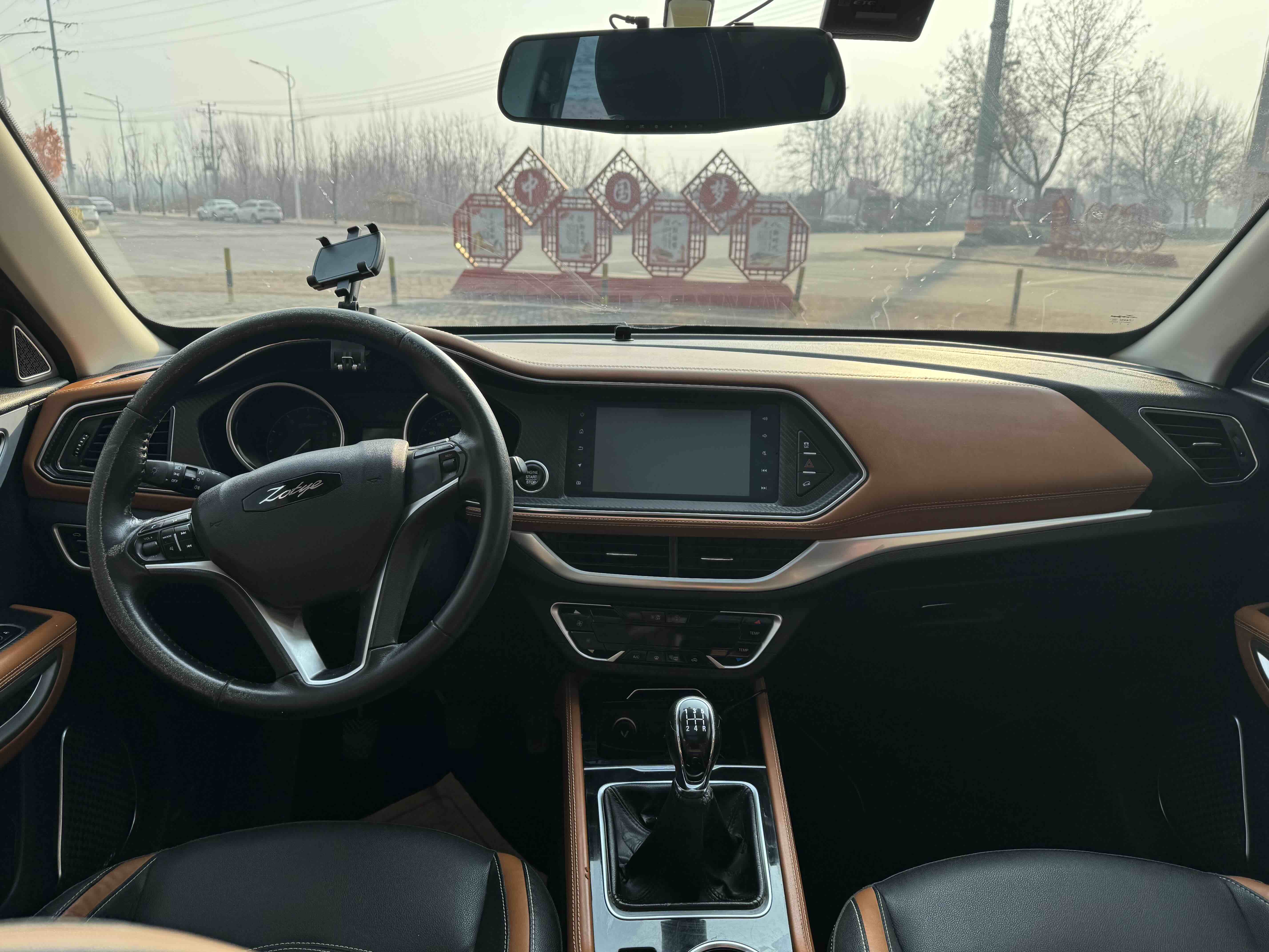 众泰 众泰T300 2018 汽车图片 #6