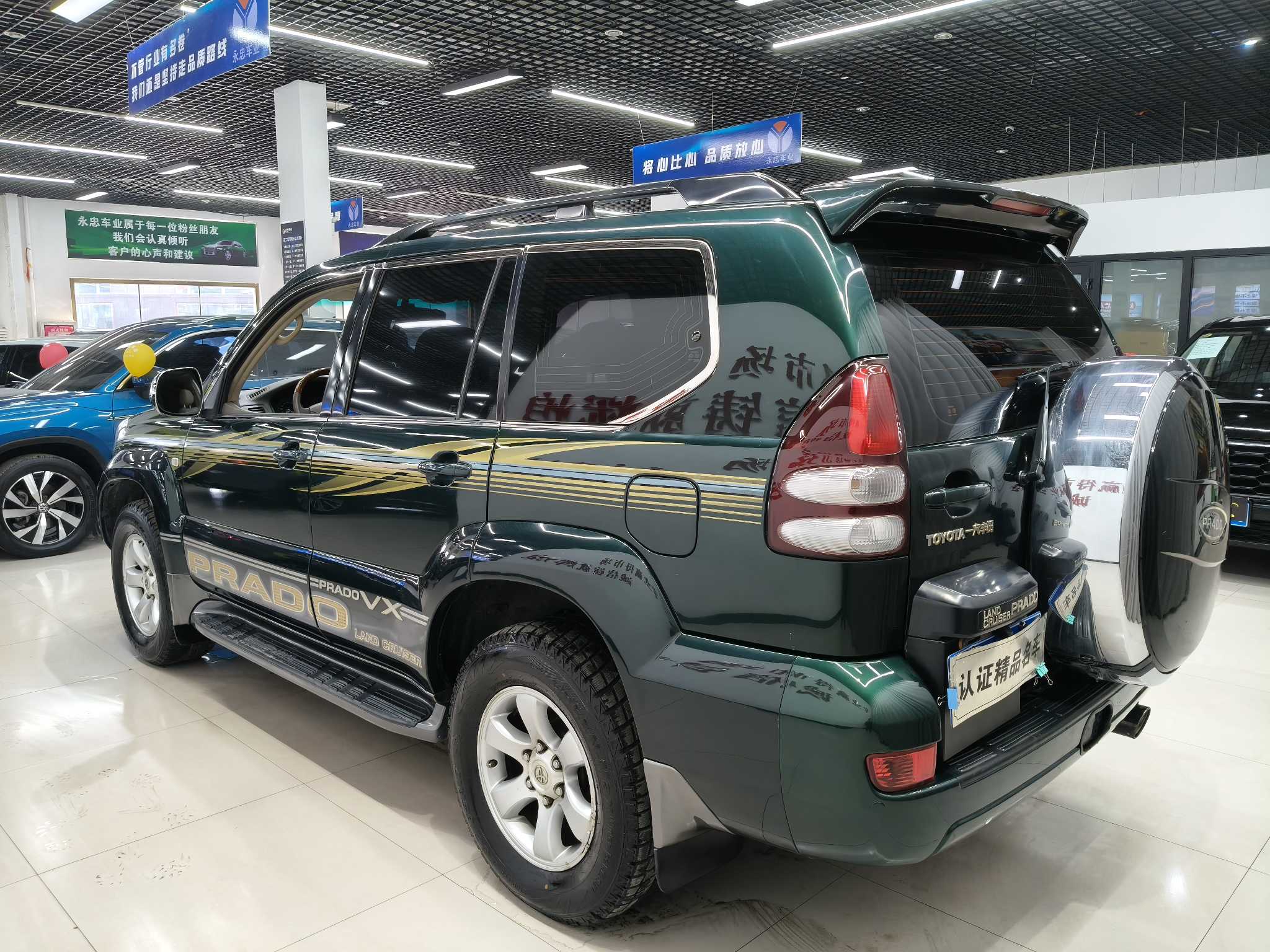 Toyota Land Cruiser Prado 2007 immagine di auto #6