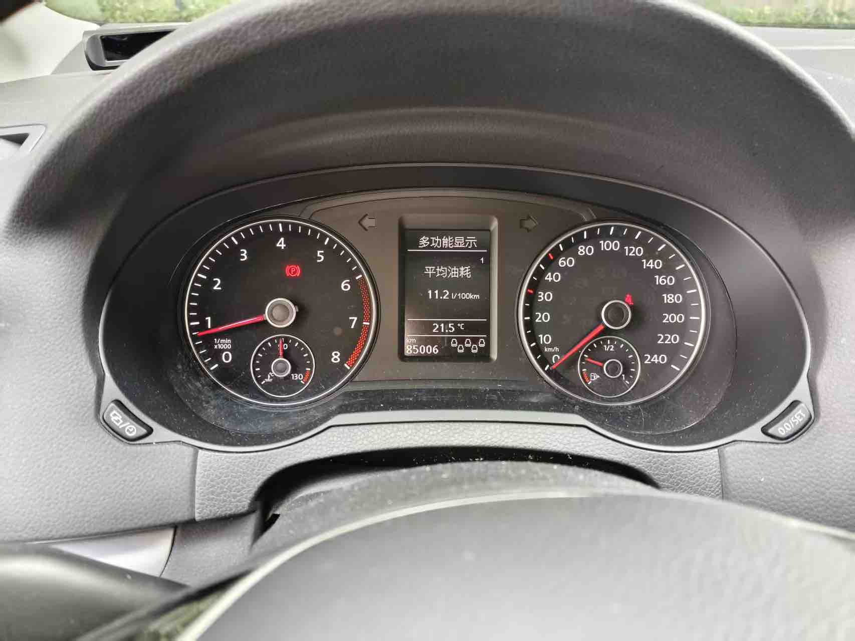 Volkswagen Sharan 2017 #6 Volkswagen Sharan 2017 image de voiture #6