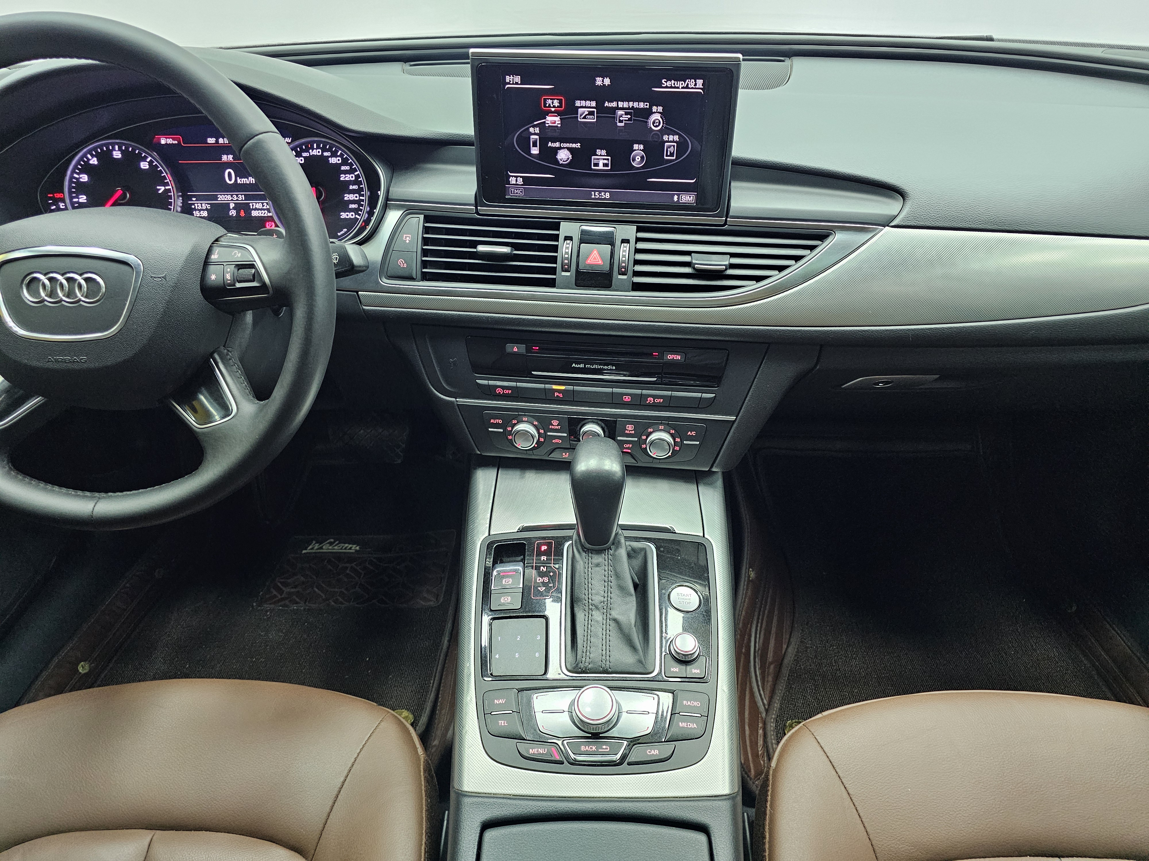 Audi A6L 2017 imagem de carro #6