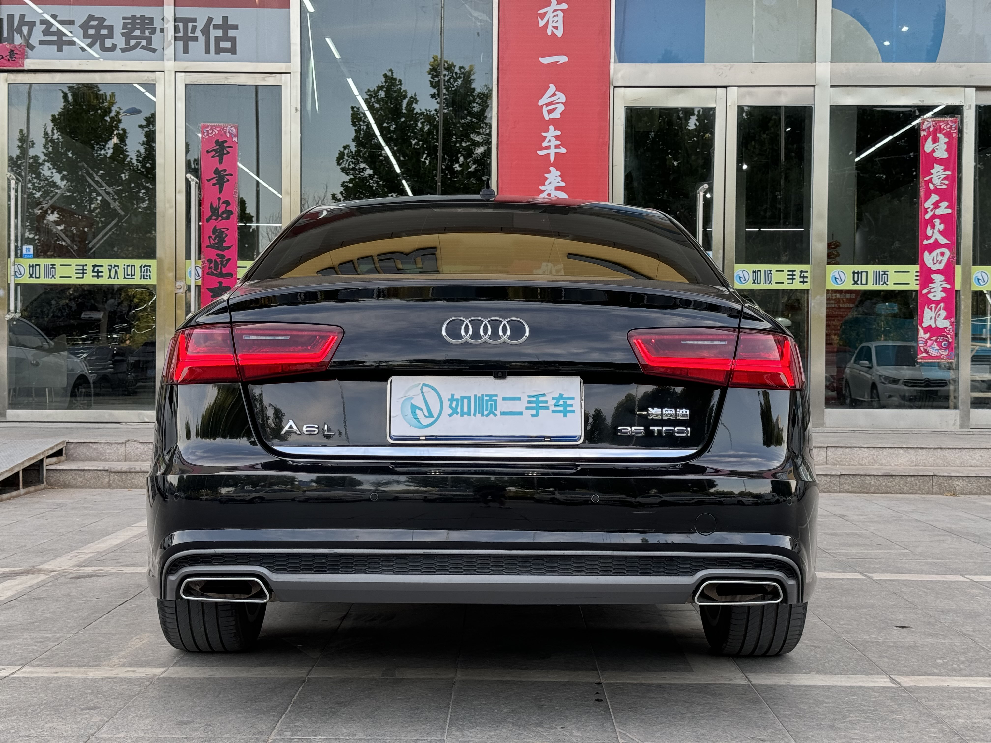 Audi A6L 2017 #6 Audi A6L 2017 immagine di auto #6
