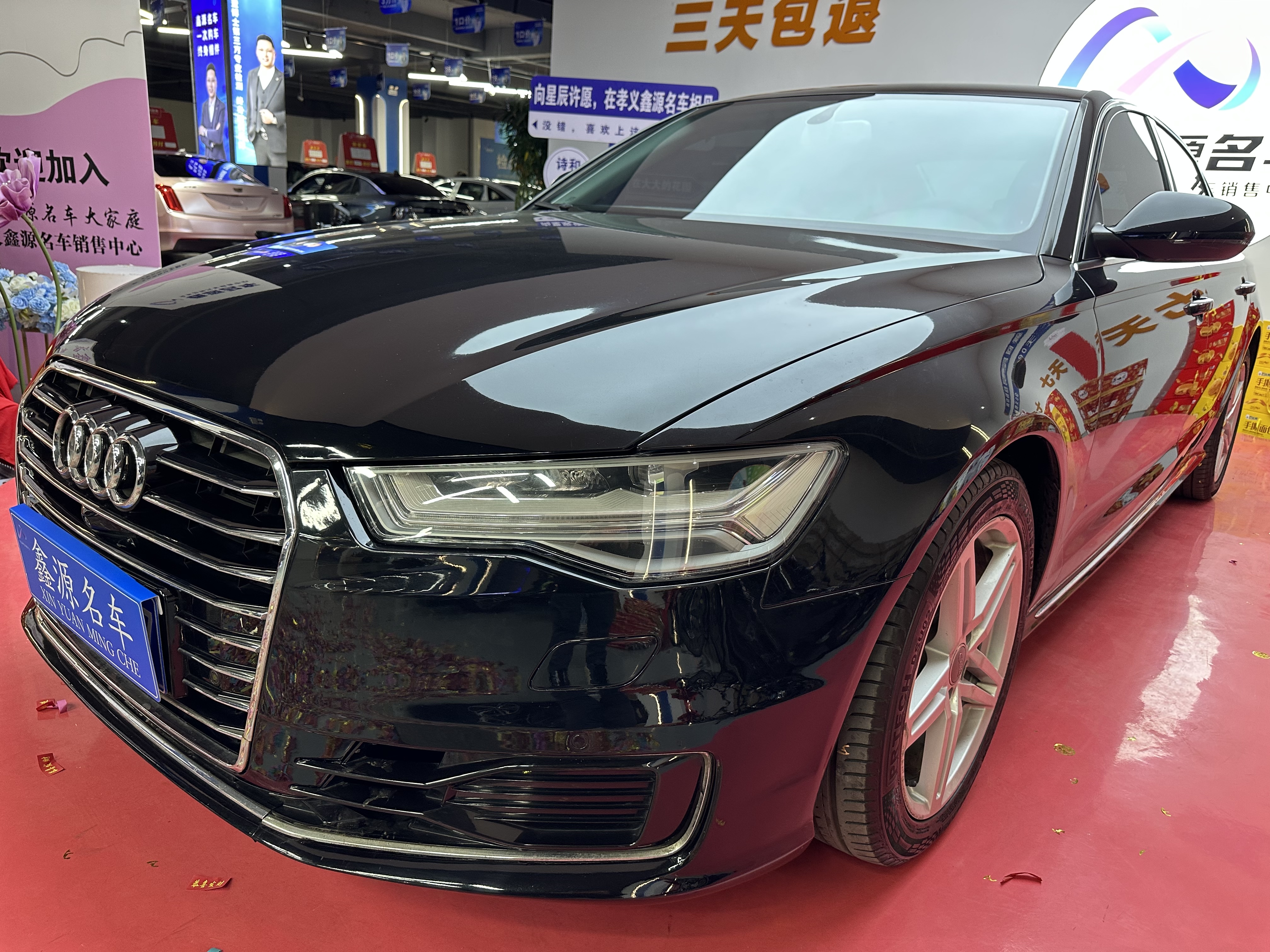 Audi A6L 2017 #6 Audi A6L 2017 car image #6
