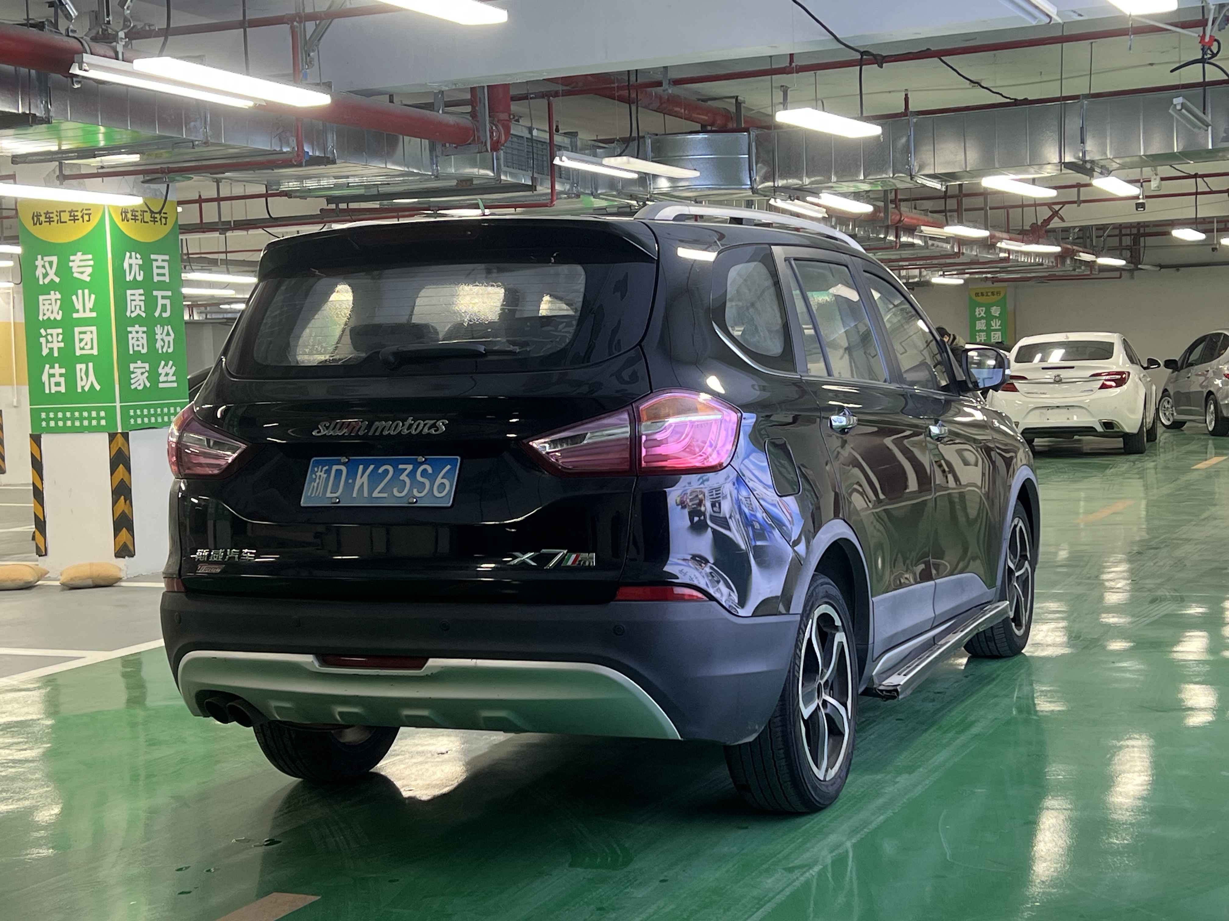 SWM X7 2018 изображение автомобиля #6