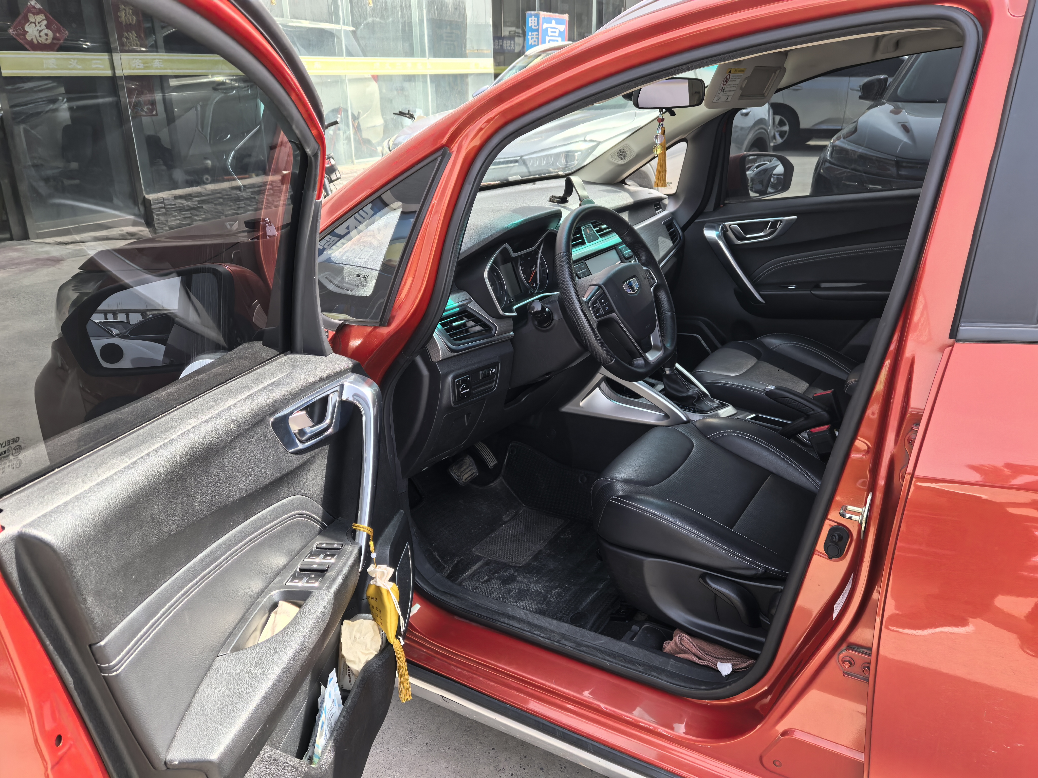 GEELY Vision X3 2018 car image #6