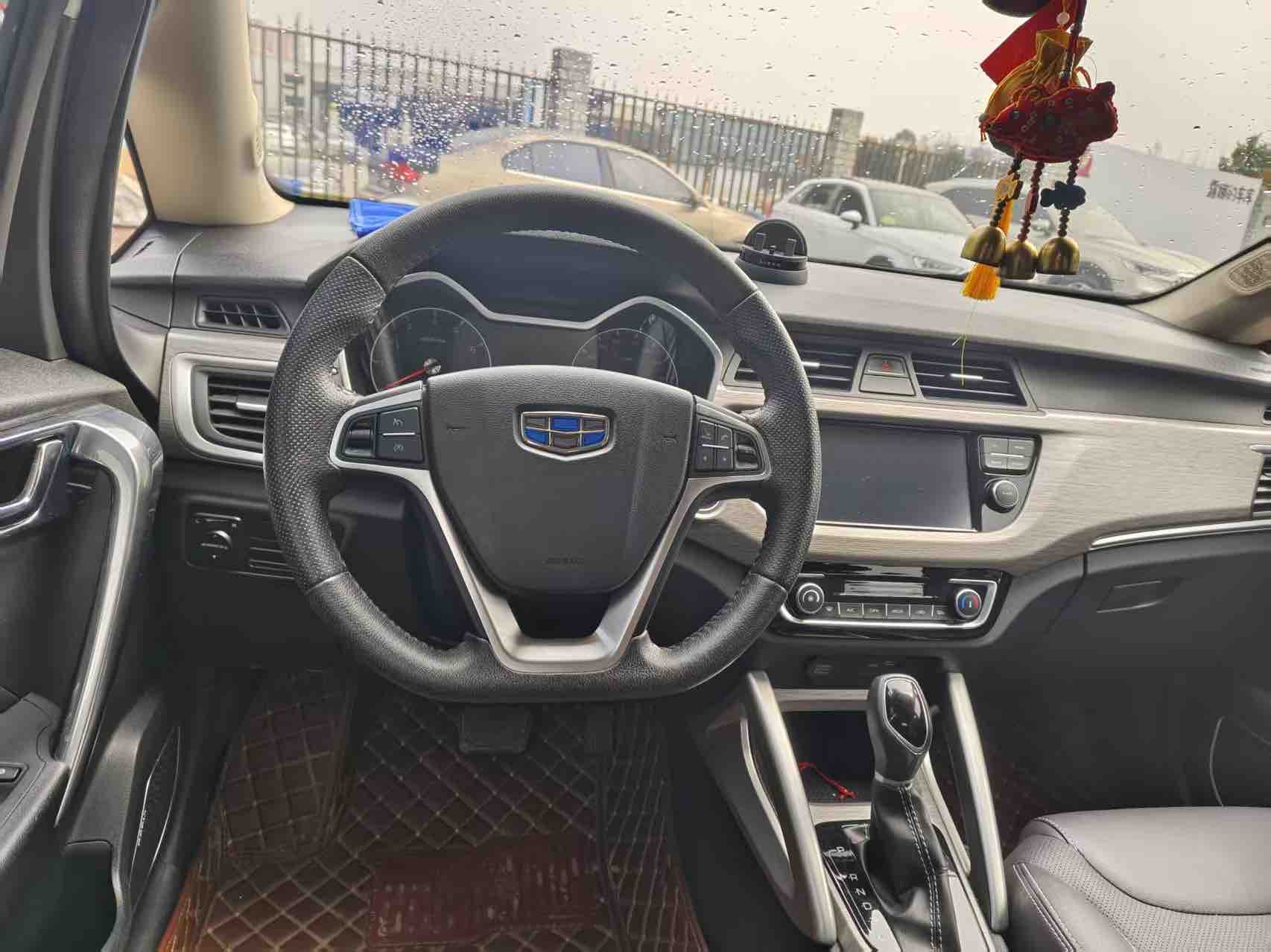 Vision X3 2019 car image #6