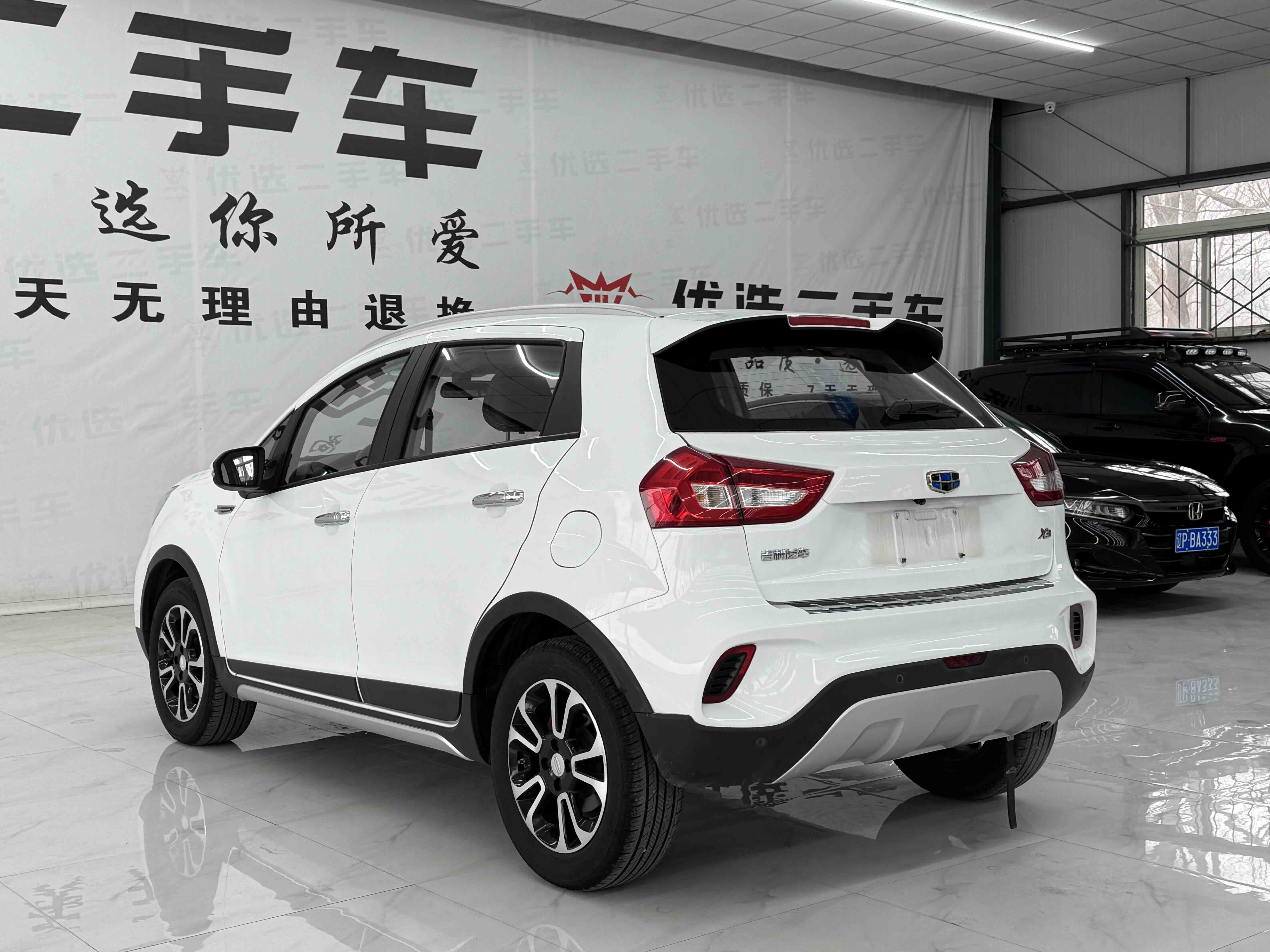 Vision X3 2019 #6 Vision X3 2019 car image #6
