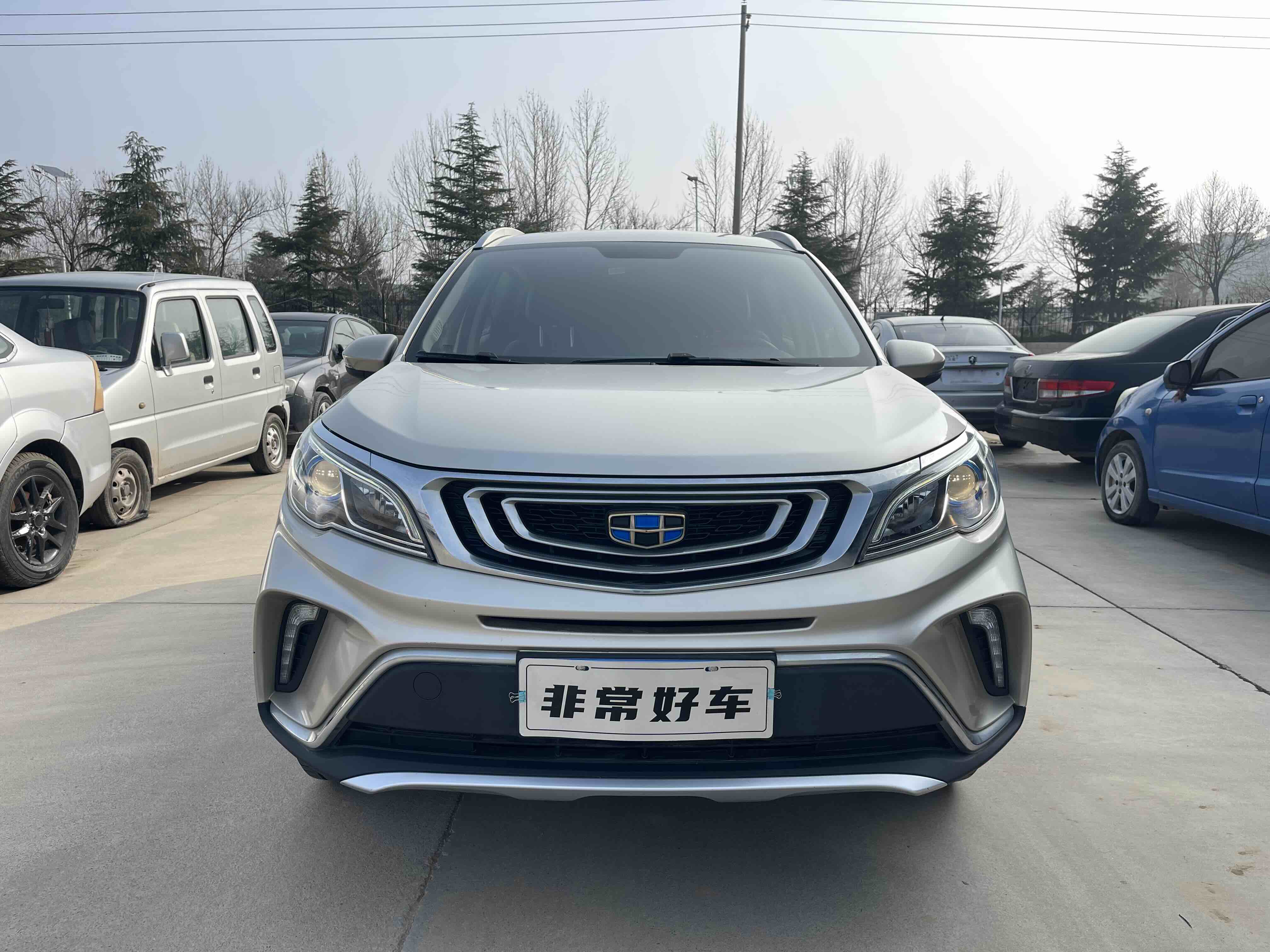 Vision X3 2019 car image #6