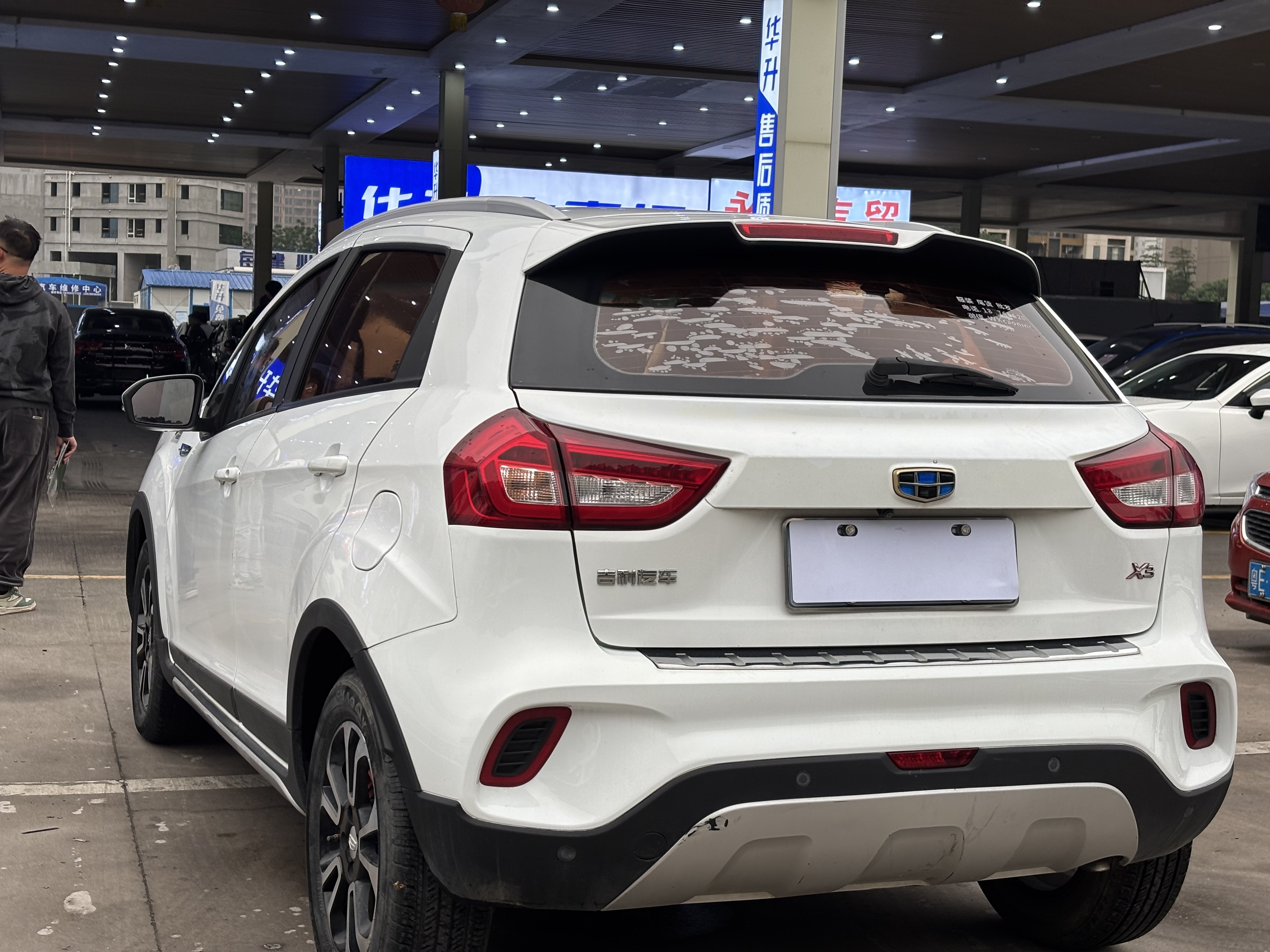 Vision X3 2017 #6 Vision X3 2017 car image #6