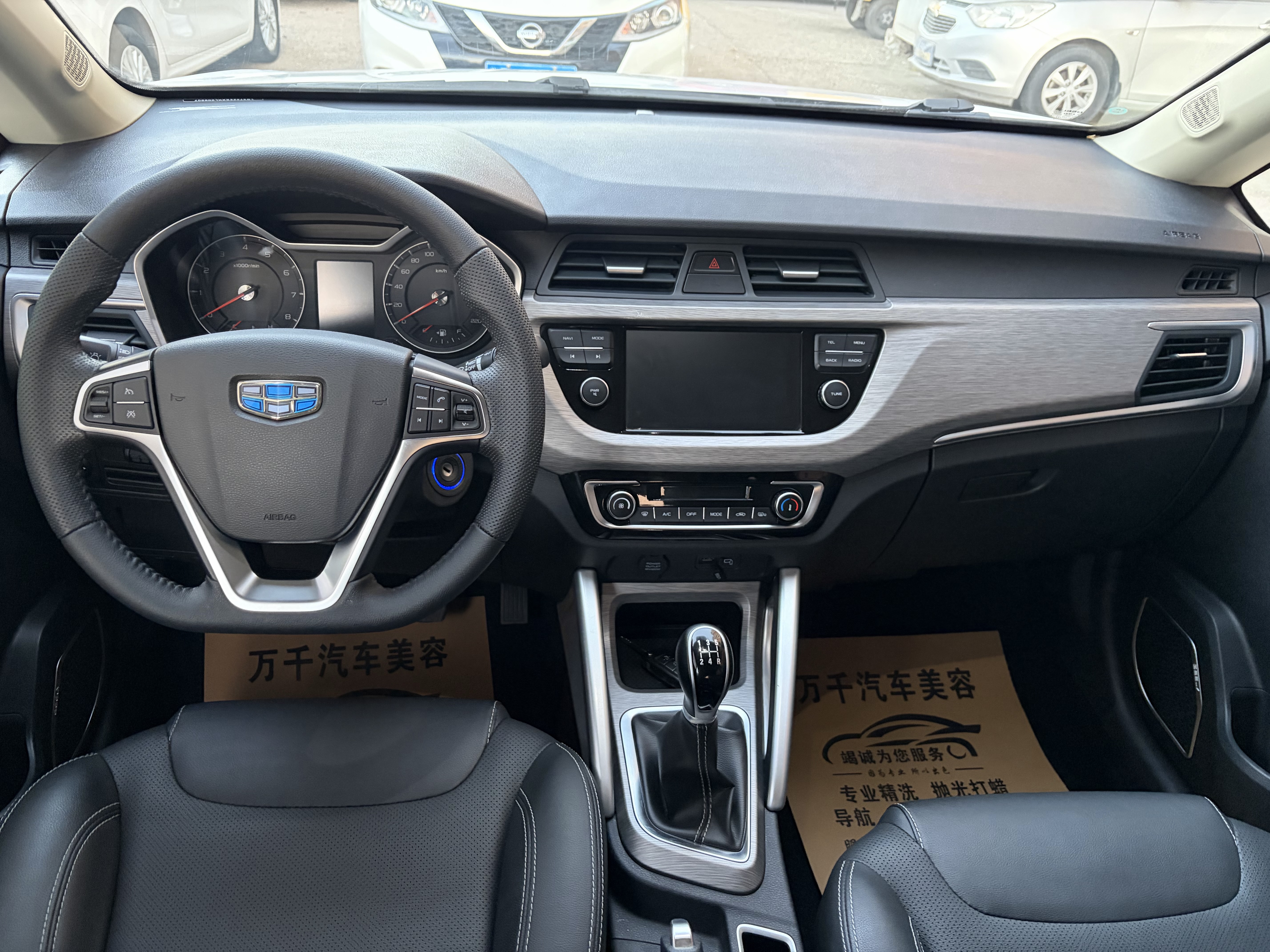 GEELY Vision X3 2019 immagine di auto #6