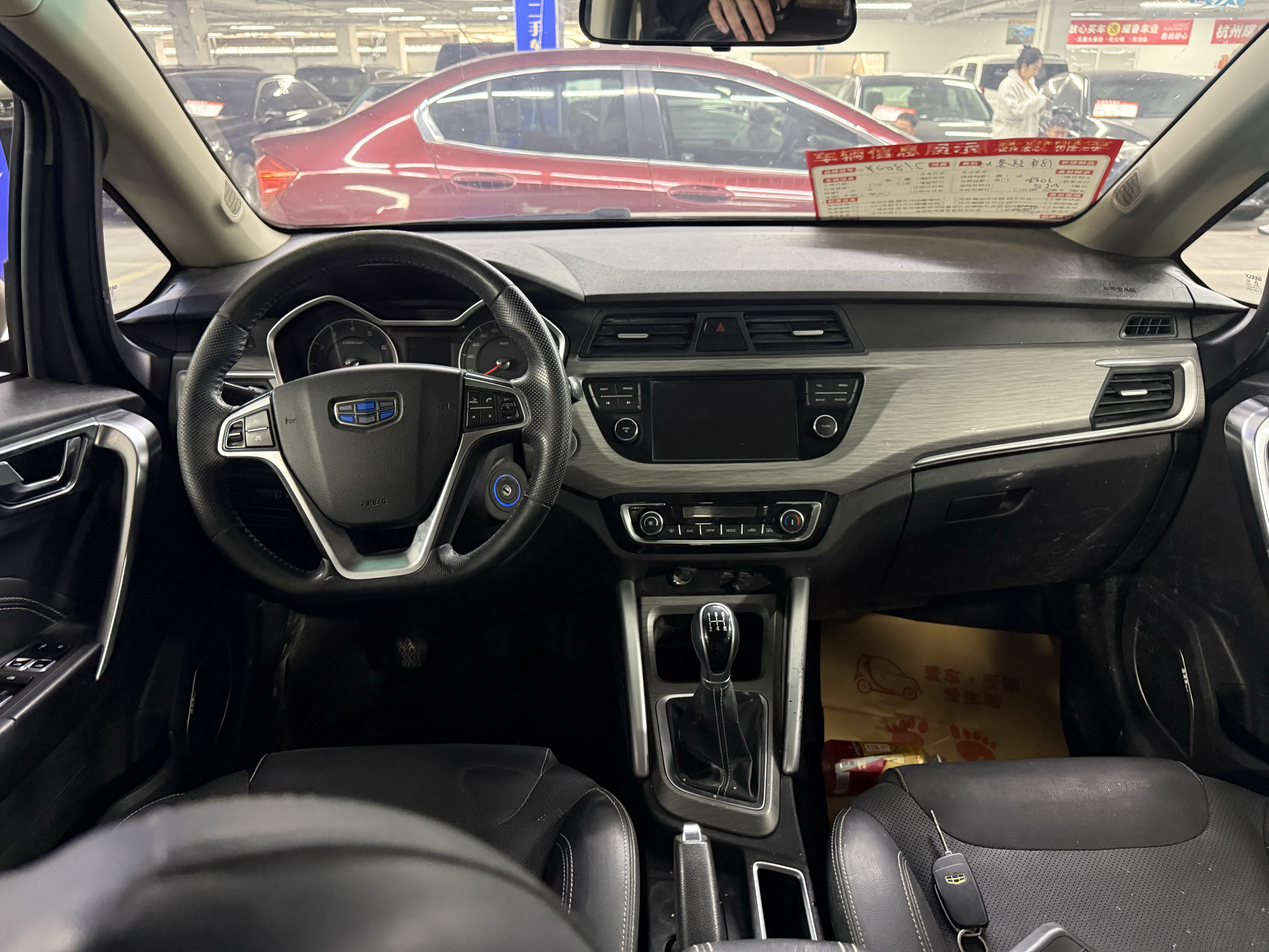 Vision X3 2018 #6 Vision X3 2018 car image #6