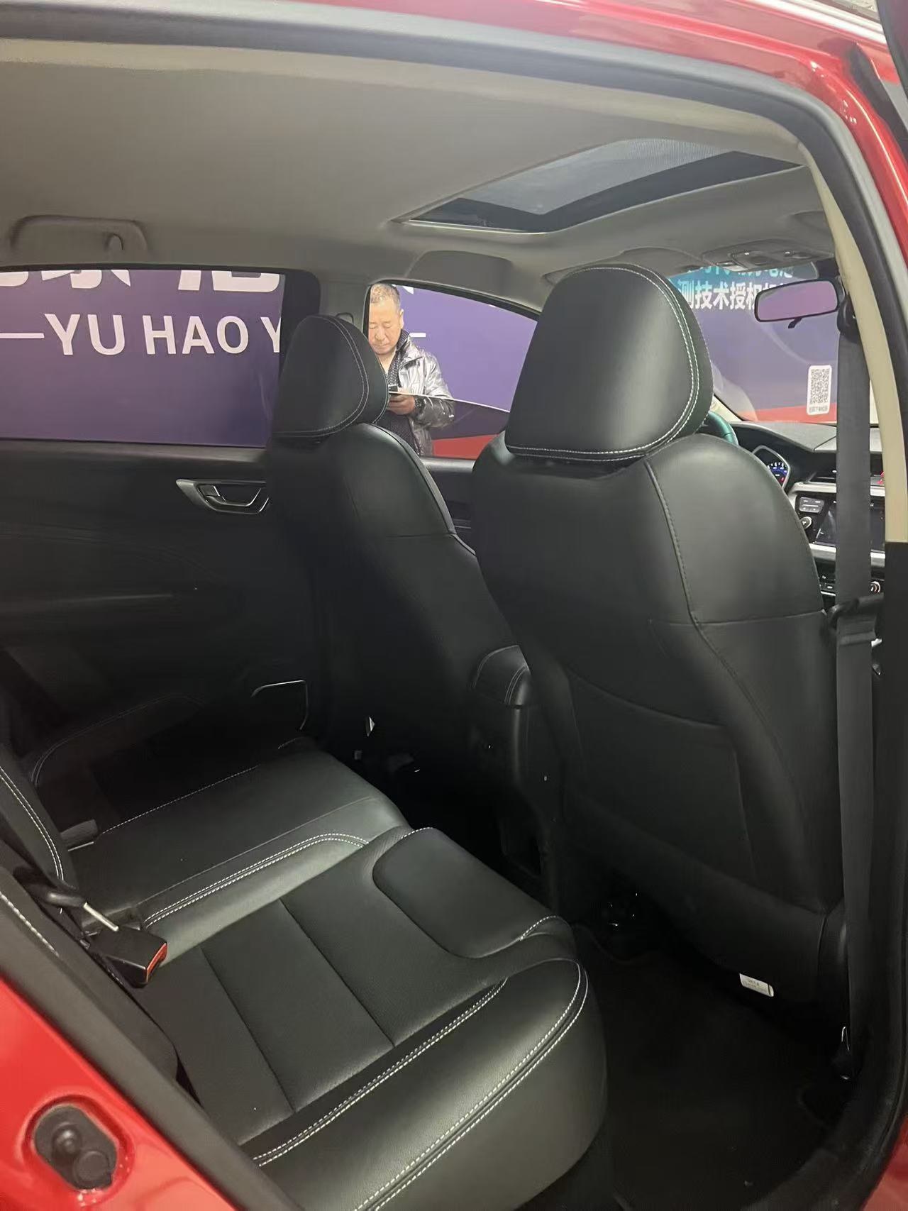 GEELY Vision X3 2018 car image #6
