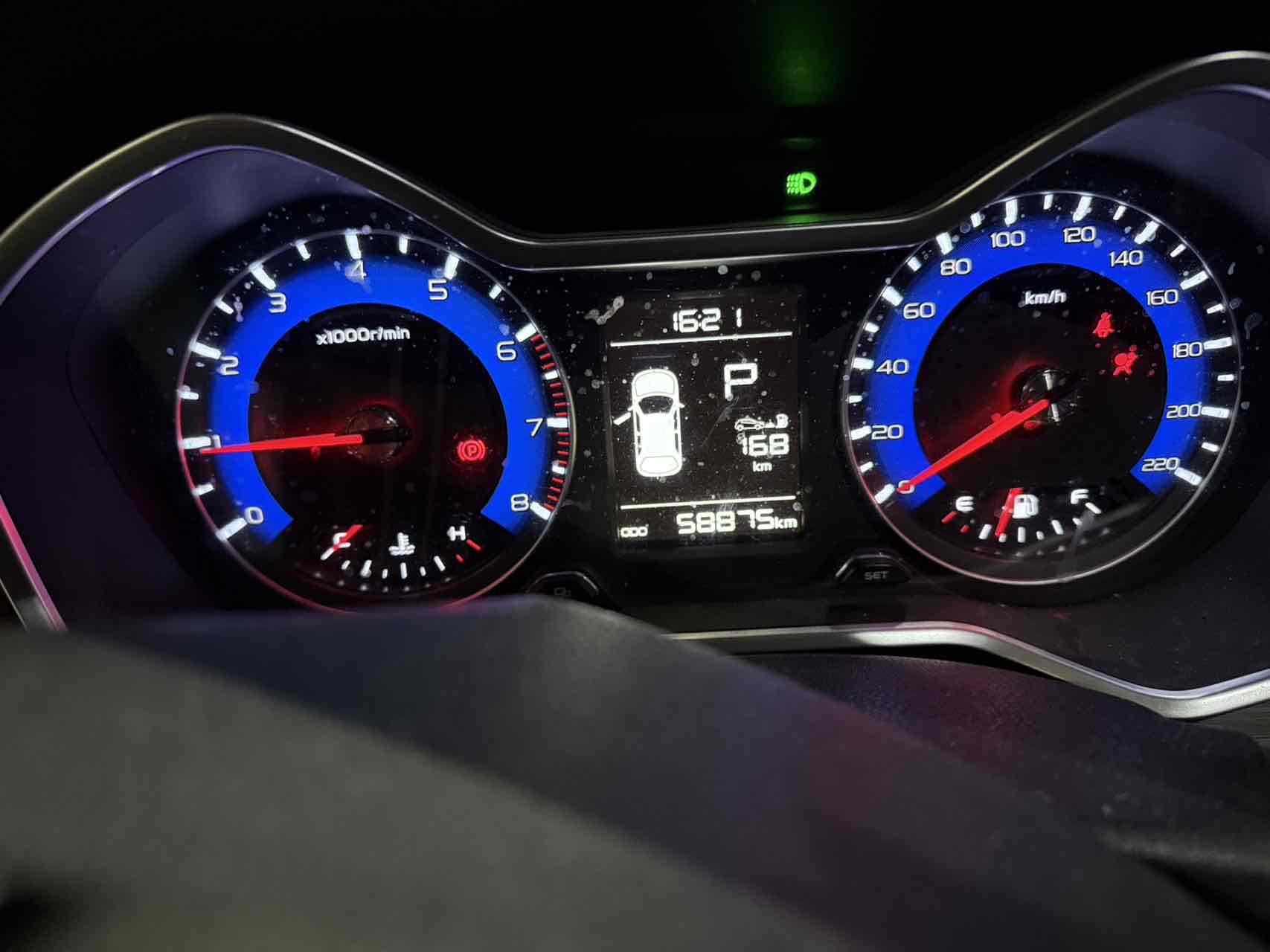Vision X3 2018 #6 Vision X3 2018 immagine di auto #6