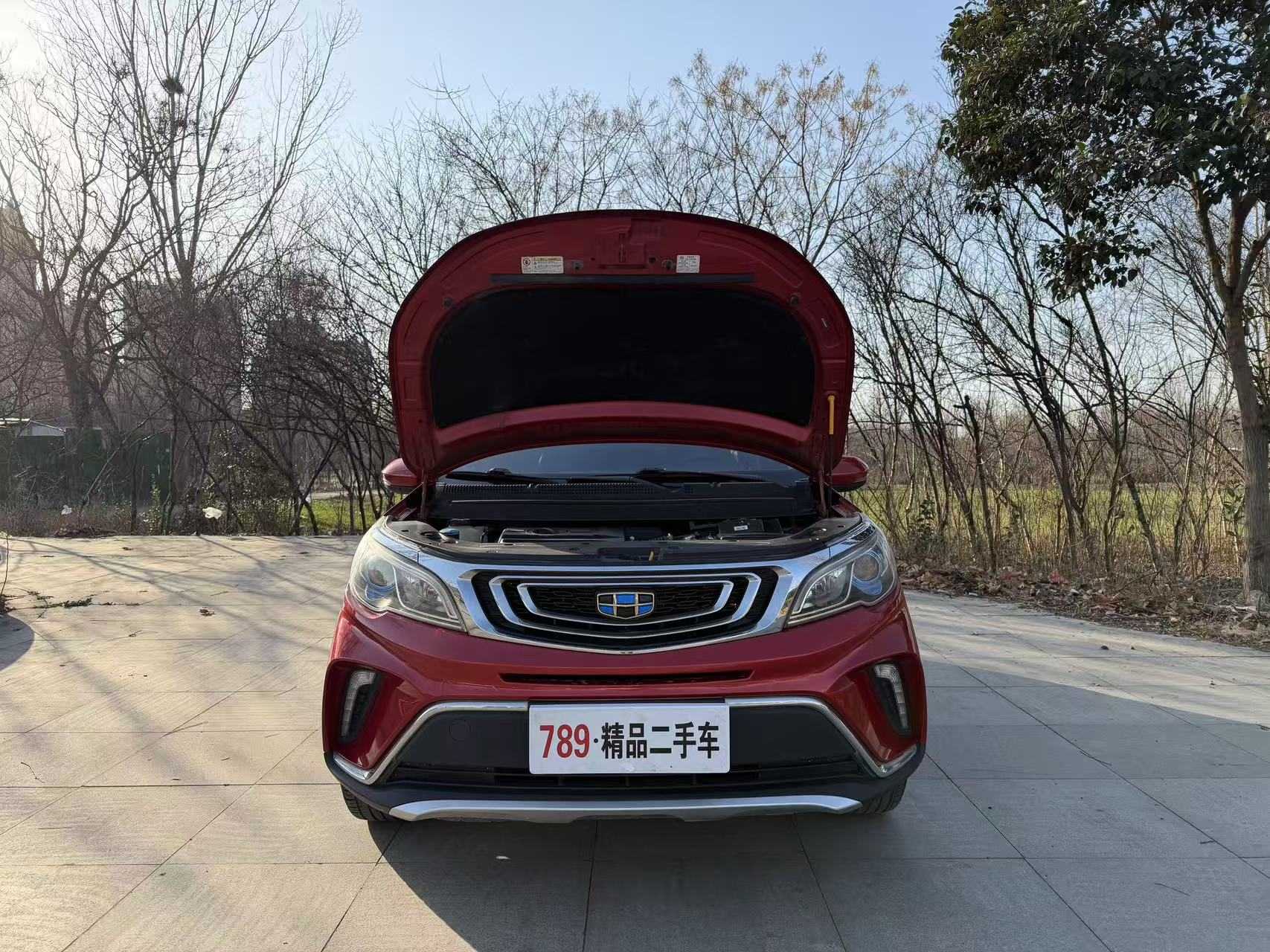 Vision X3 2018 #6 Vision X3 2018 car image #6