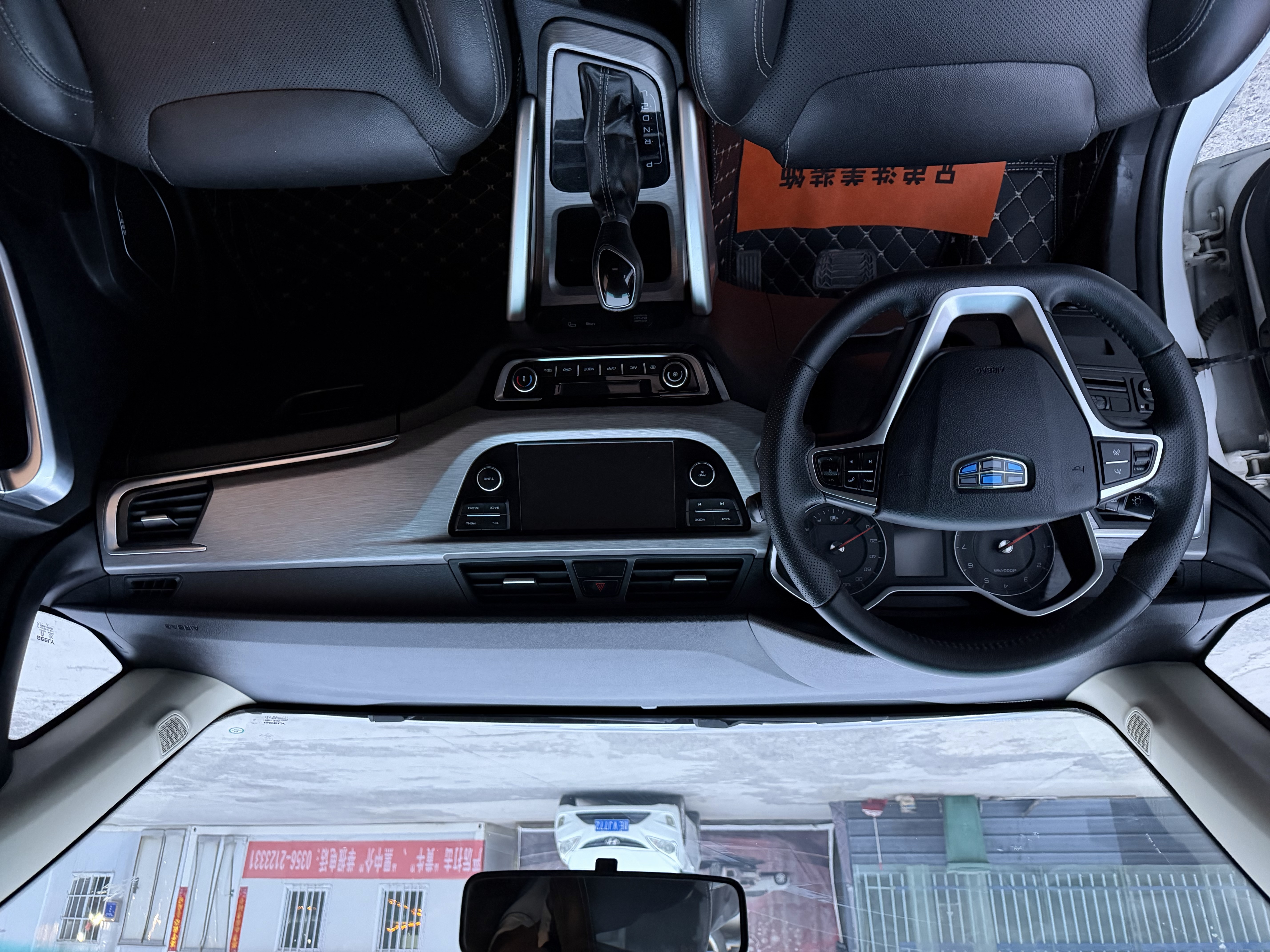 Vision X3 2018 #6 Vision X3 2018 car image #6