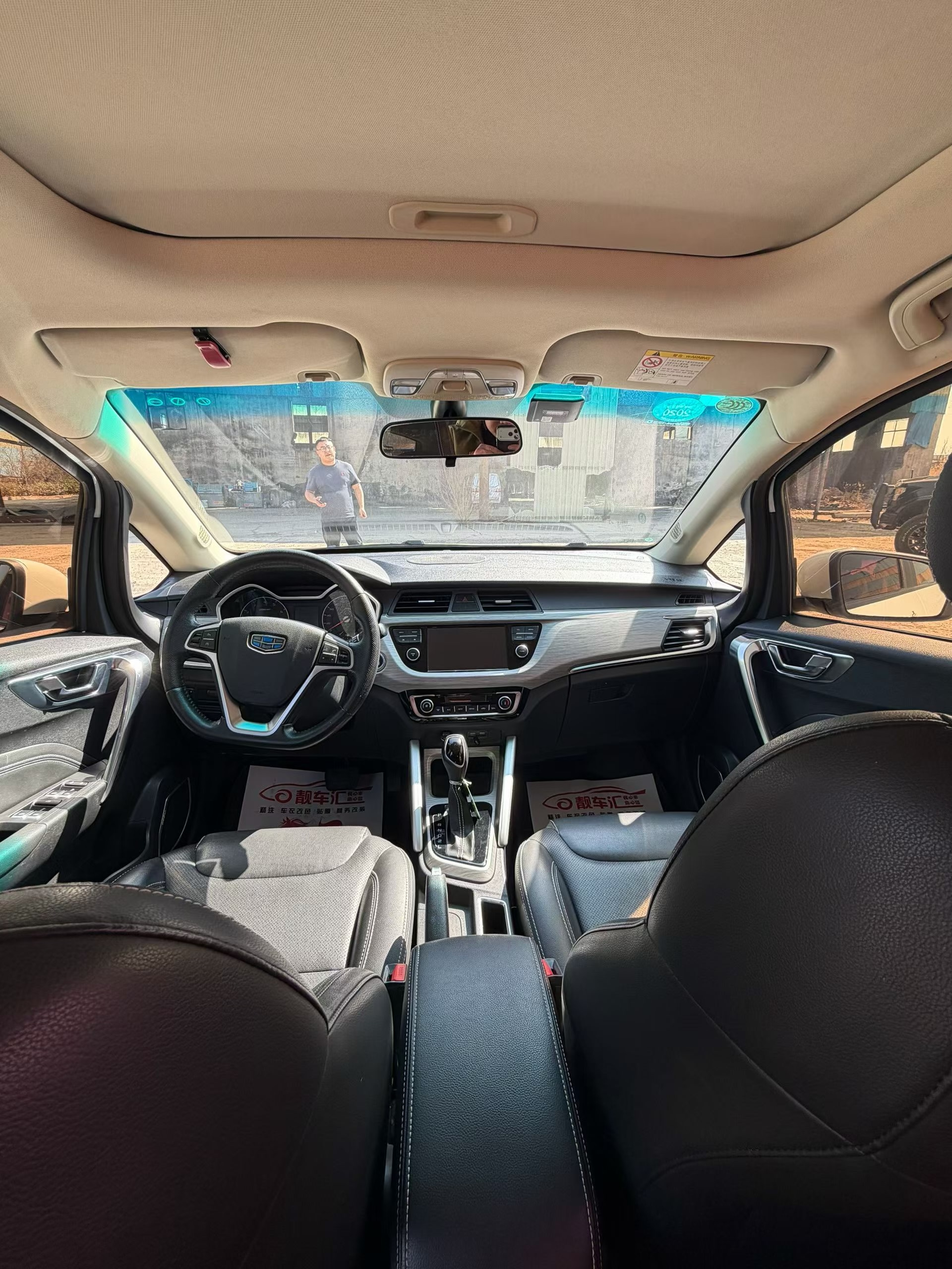 Vision X3 2018 #6 Vision X3 2018 car image #6